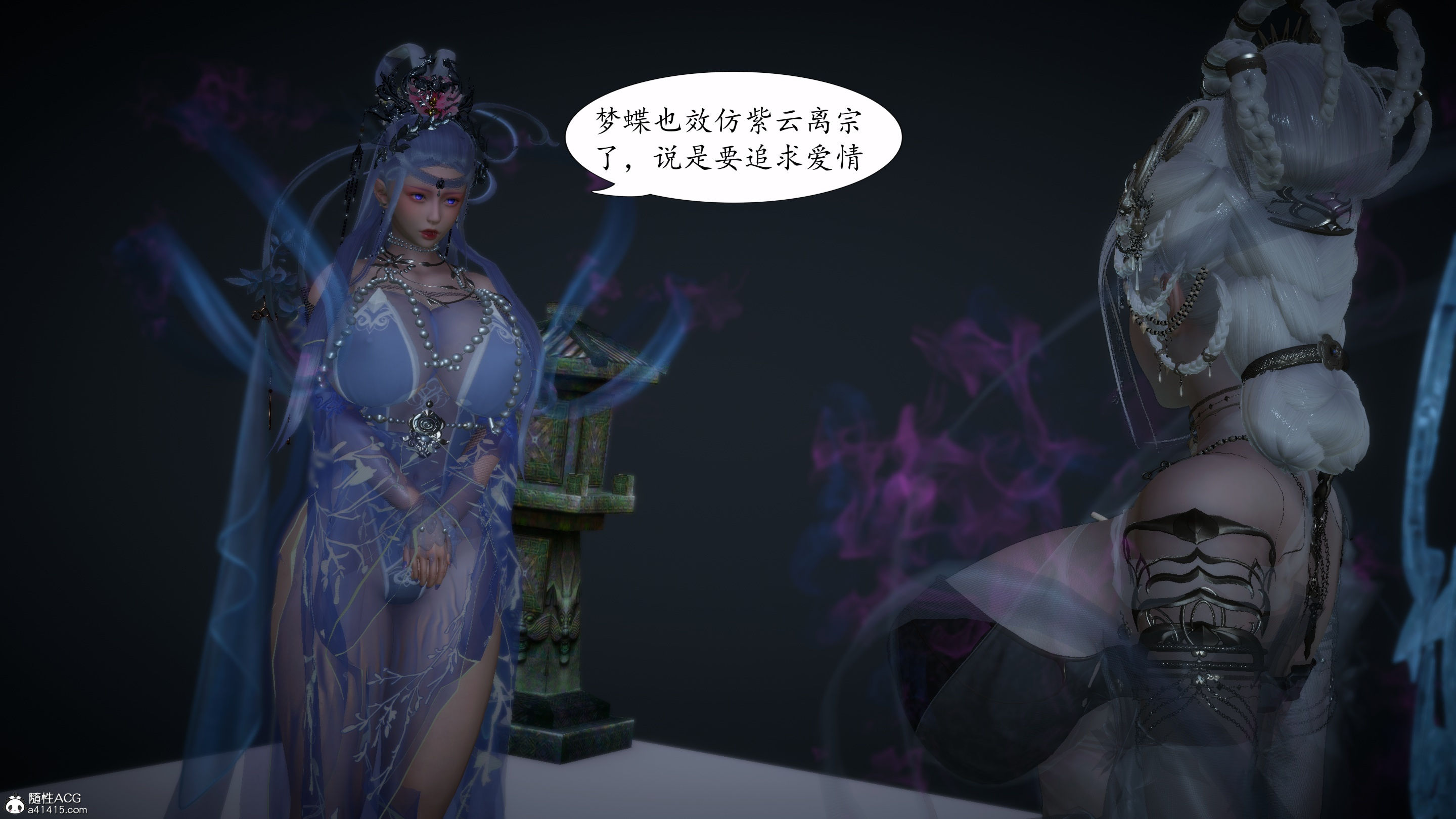 [TTi]天玄神魔录02