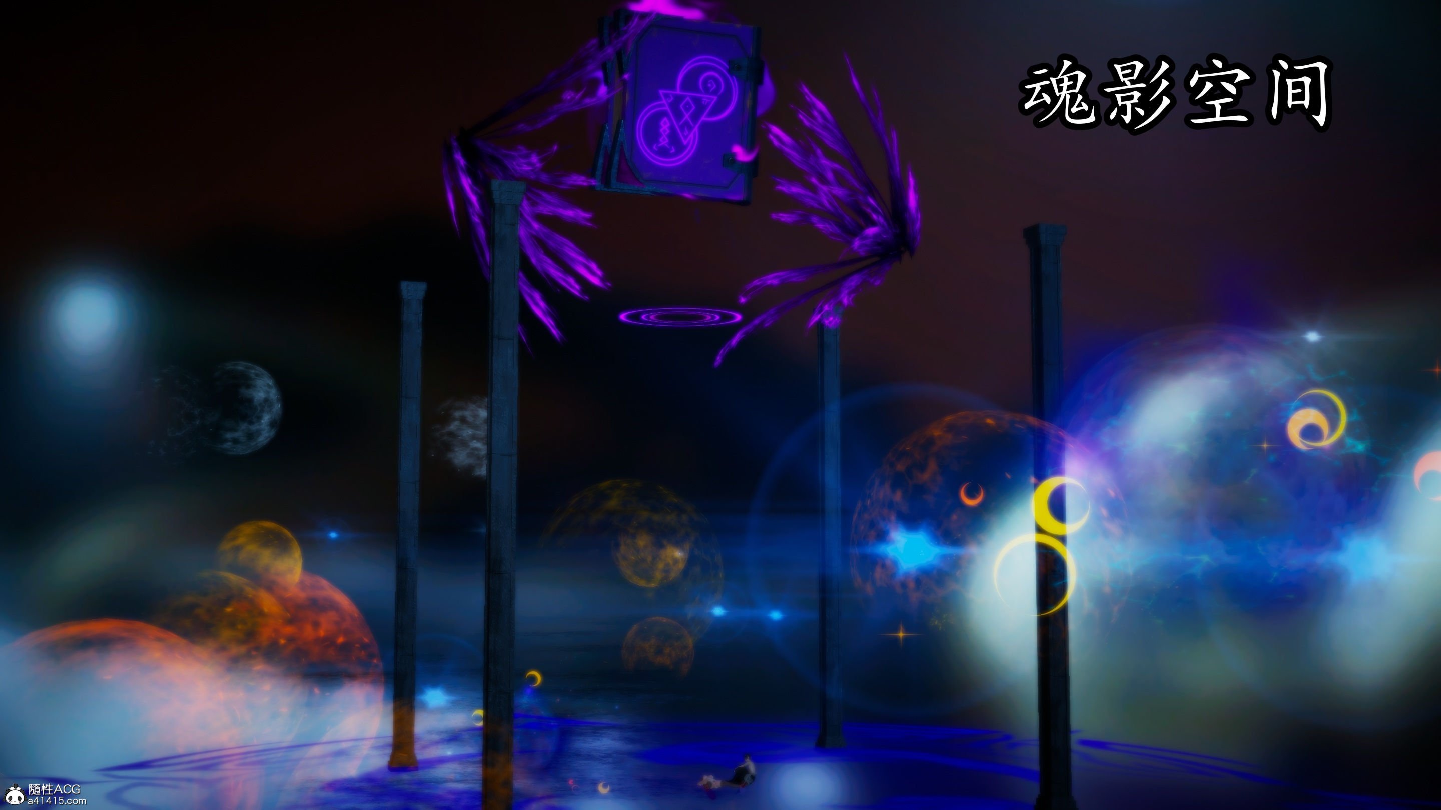 [TTi]天玄神魔录02
