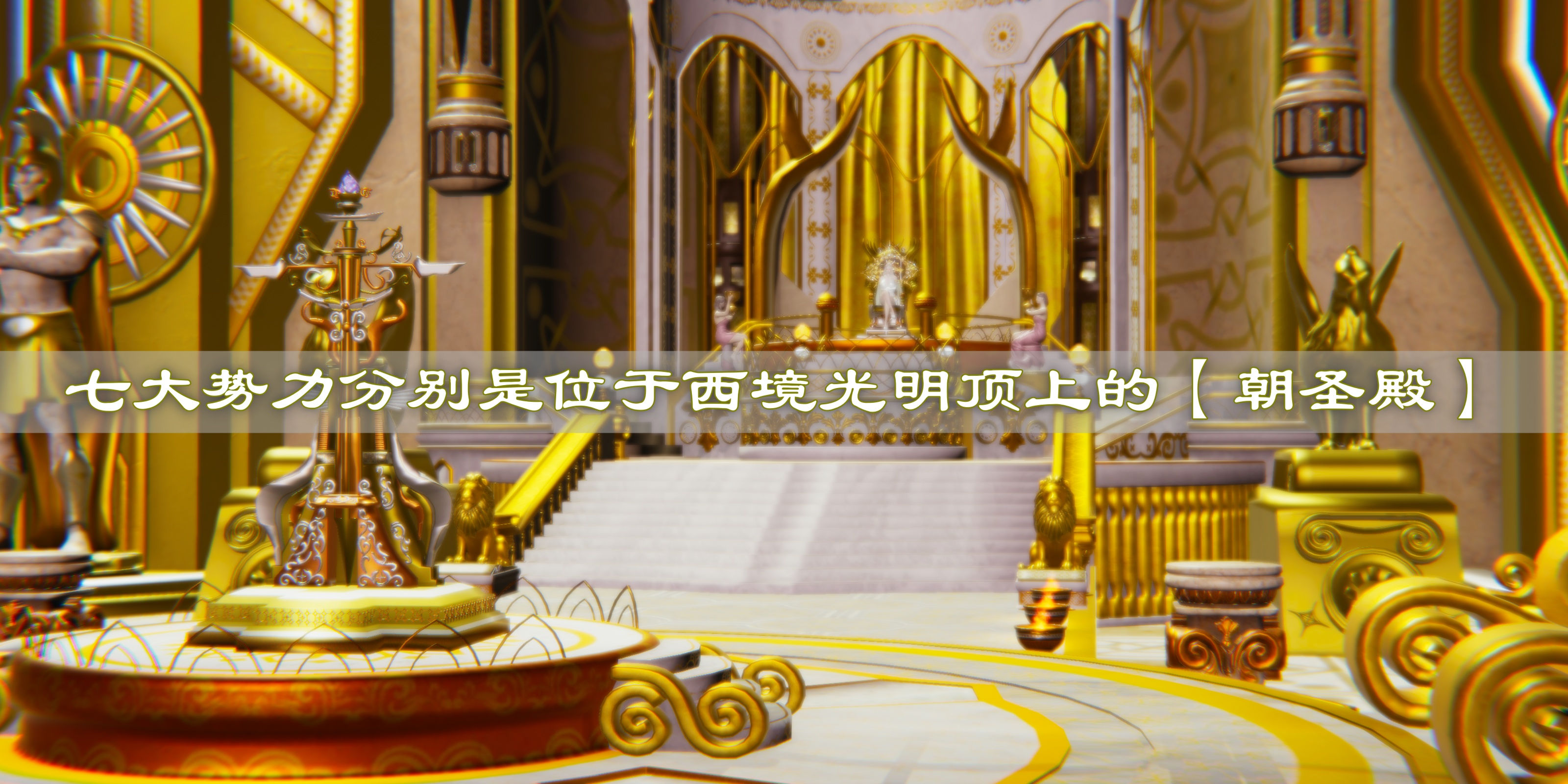 [TTi]天玄神魔录01