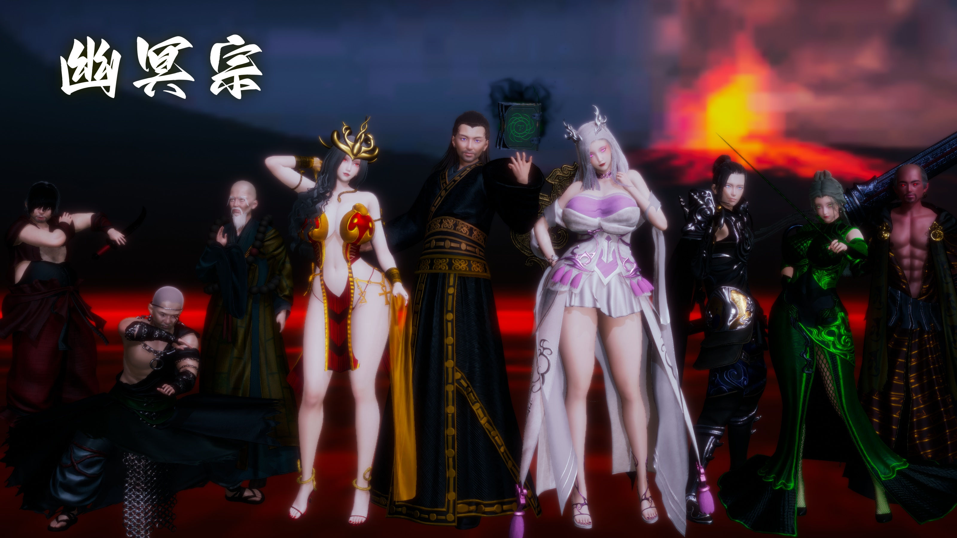[TTi]天玄神魔录01