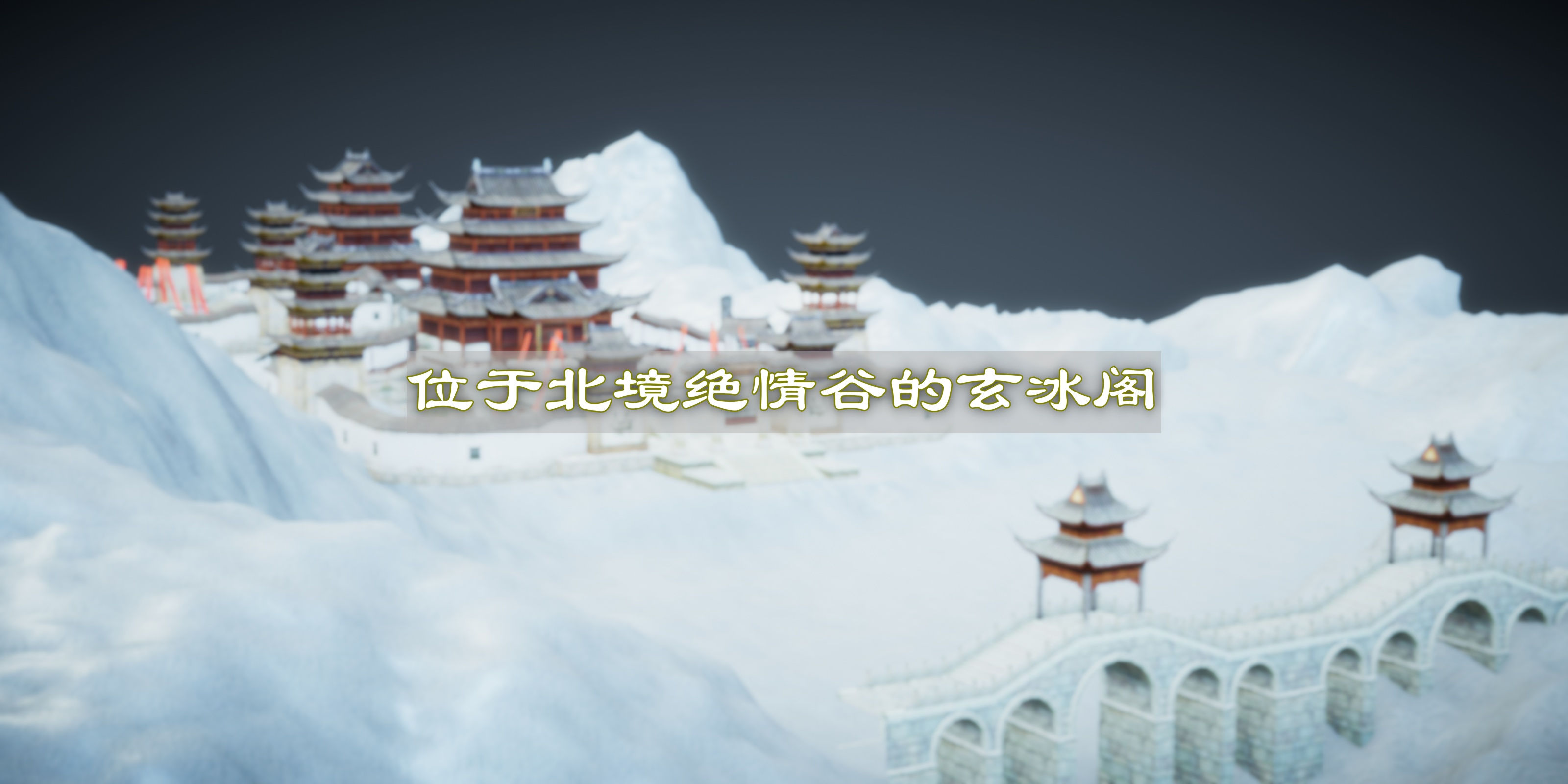 [TTi]天玄神魔录01
