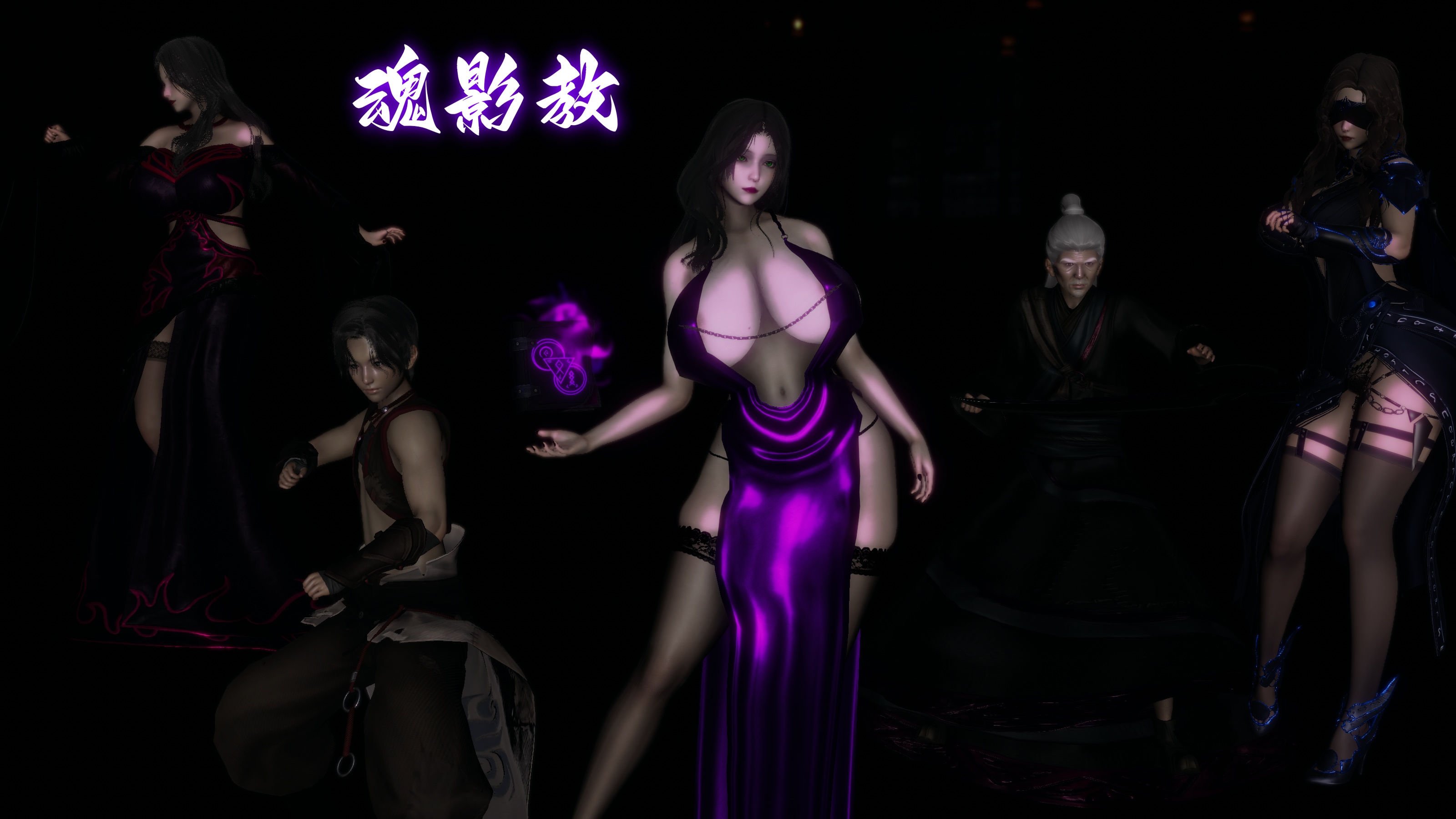 [TTi]天玄神魔录01