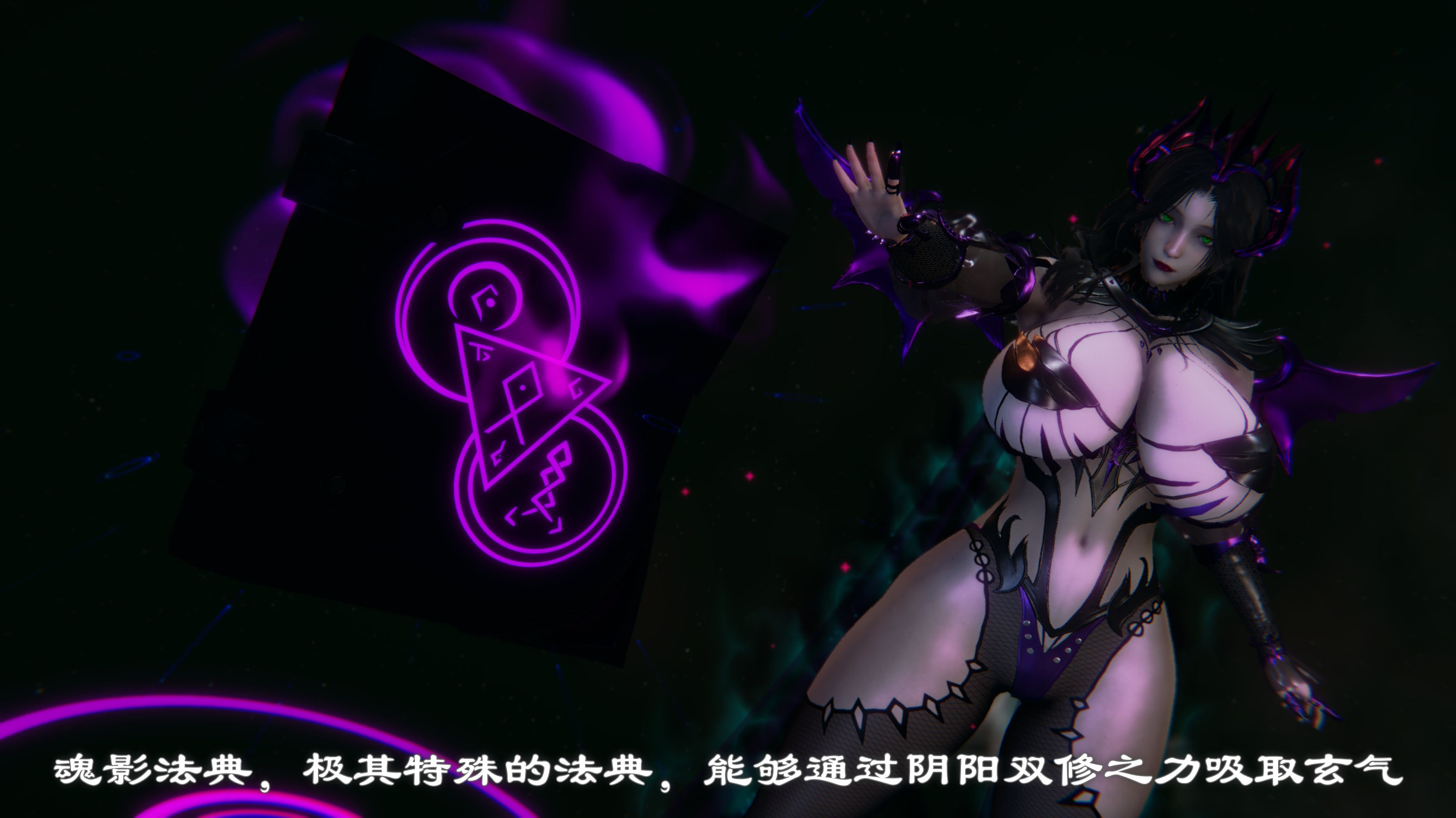 [TTi]天玄神魔录01