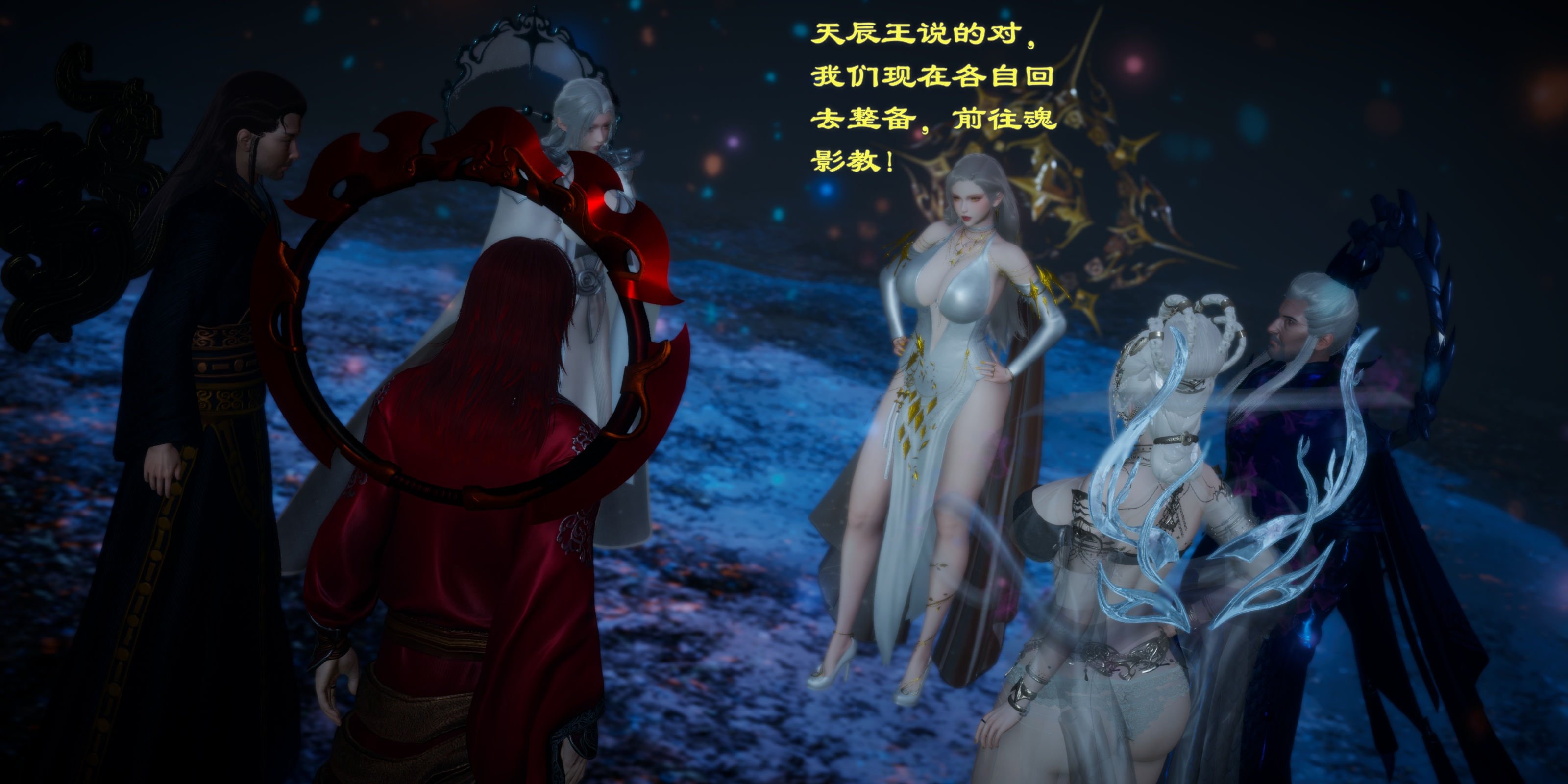 [TTi]天玄神魔录01