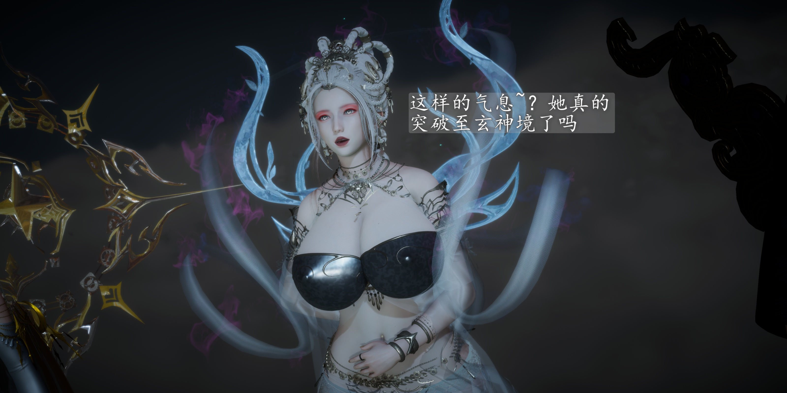[TTi]天玄神魔录01