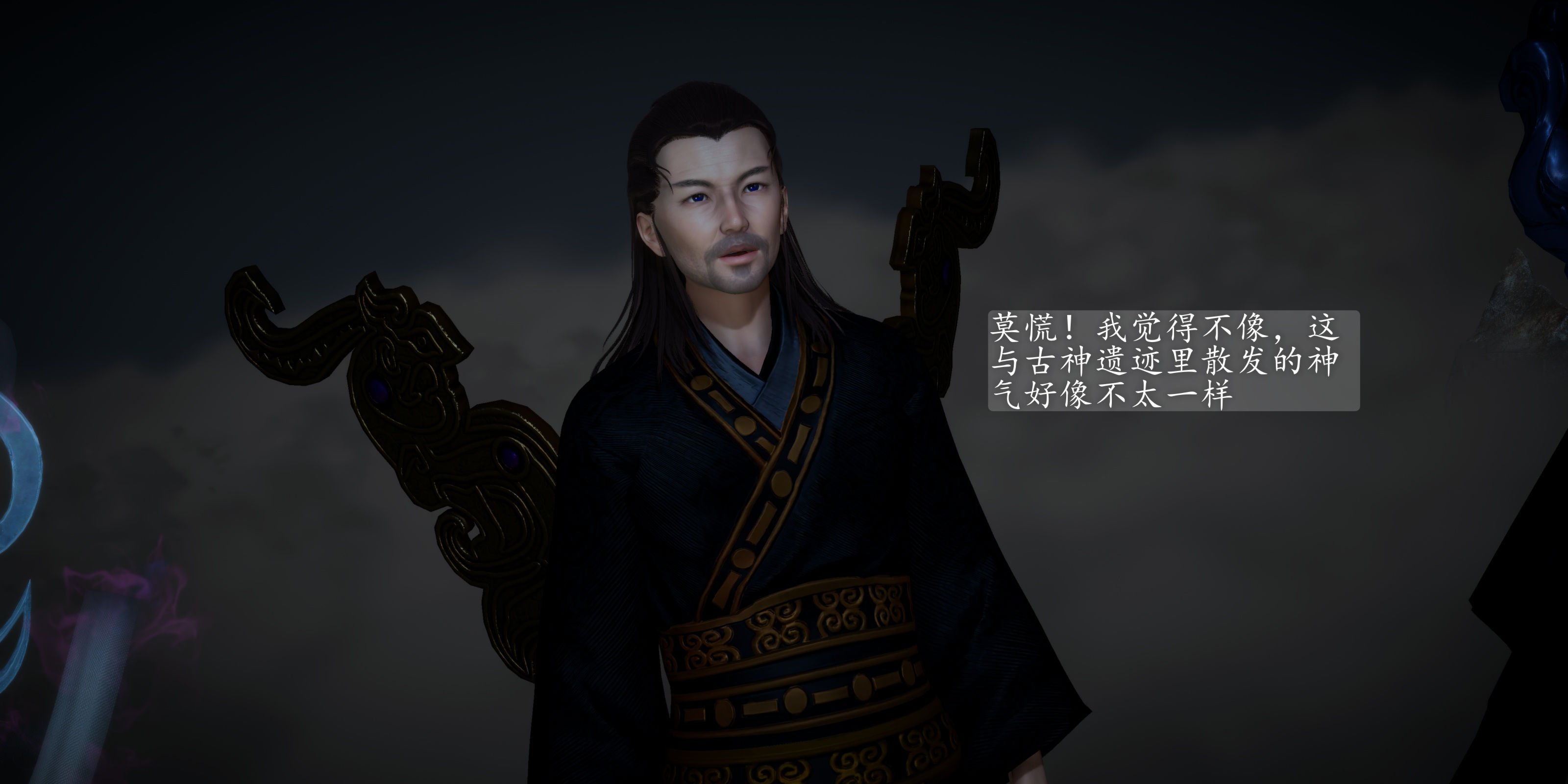 [TTi]天玄神魔录01