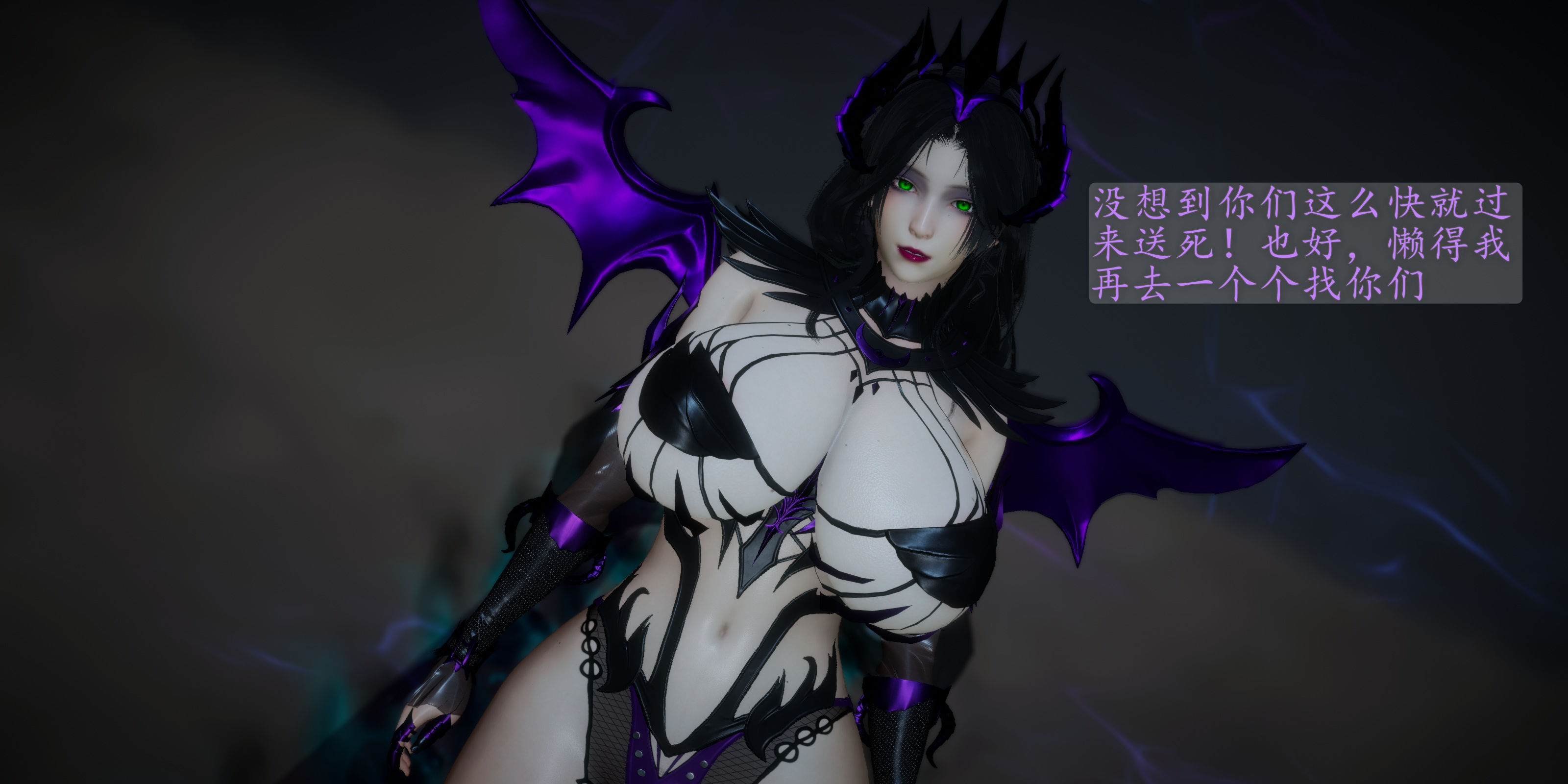 [TTi]天玄神魔录01
