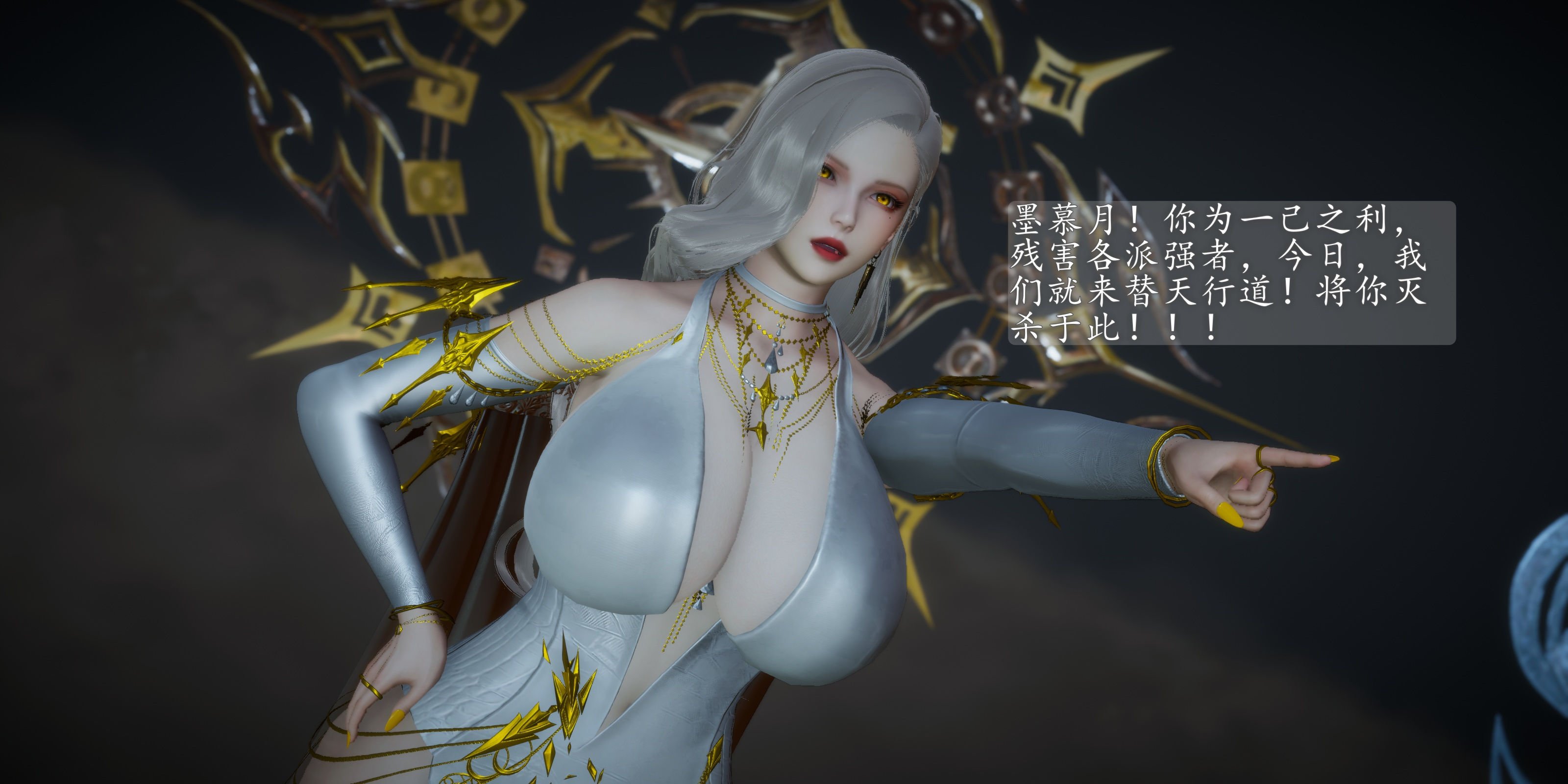 [TTi]天玄神魔录01