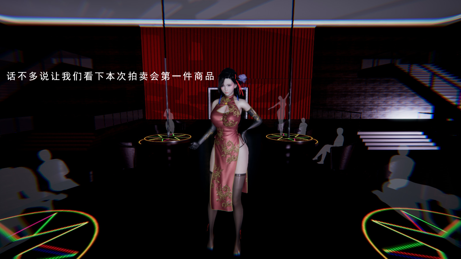[我健身你瑜伽]真混沌之子04