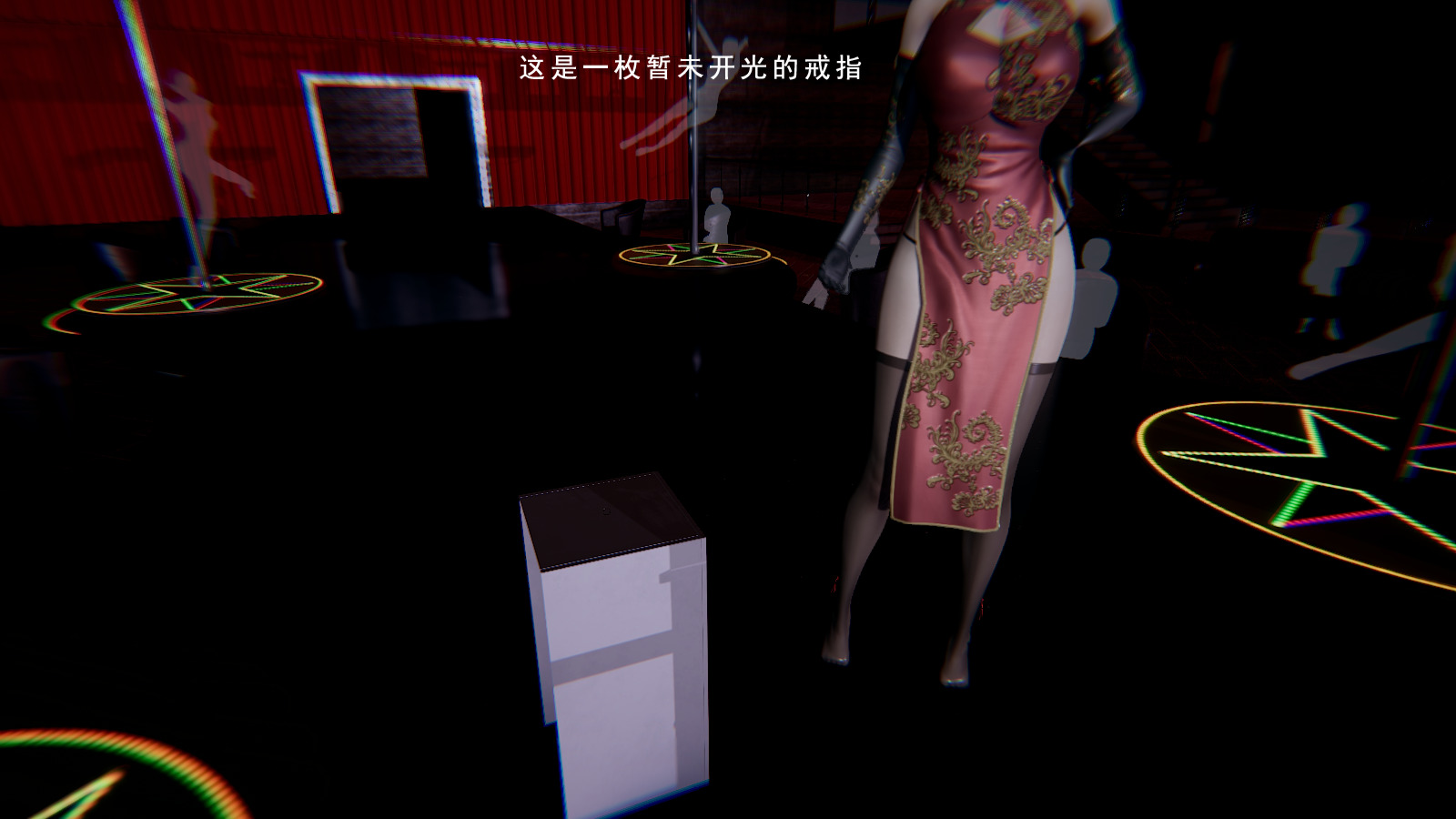 [我健身你瑜伽]真混沌之子04
