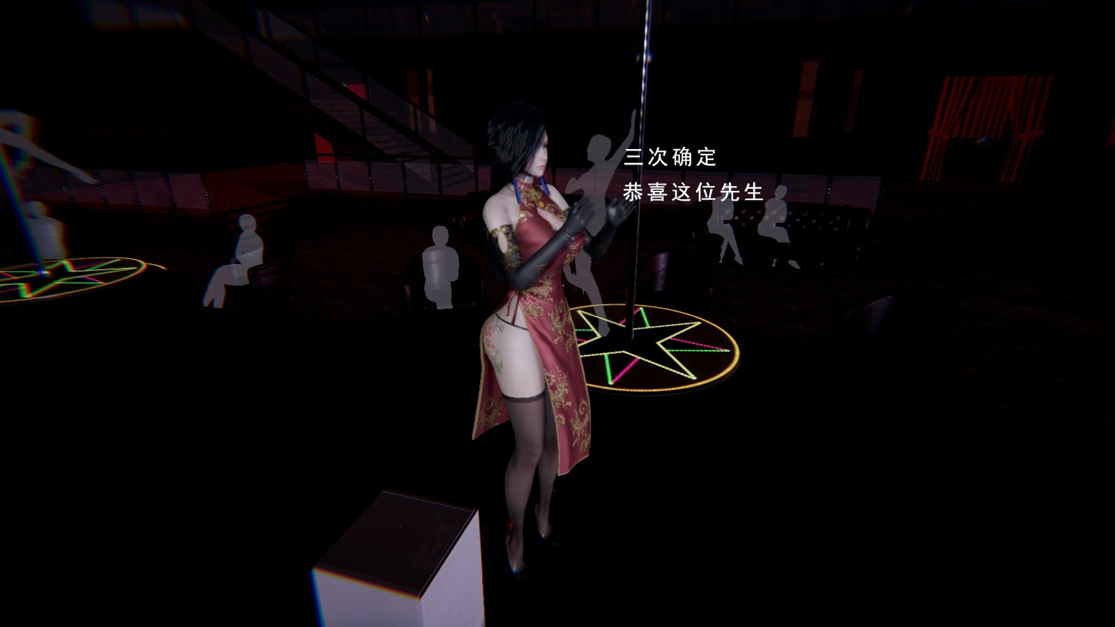 [我健身你瑜伽]真混沌之子04