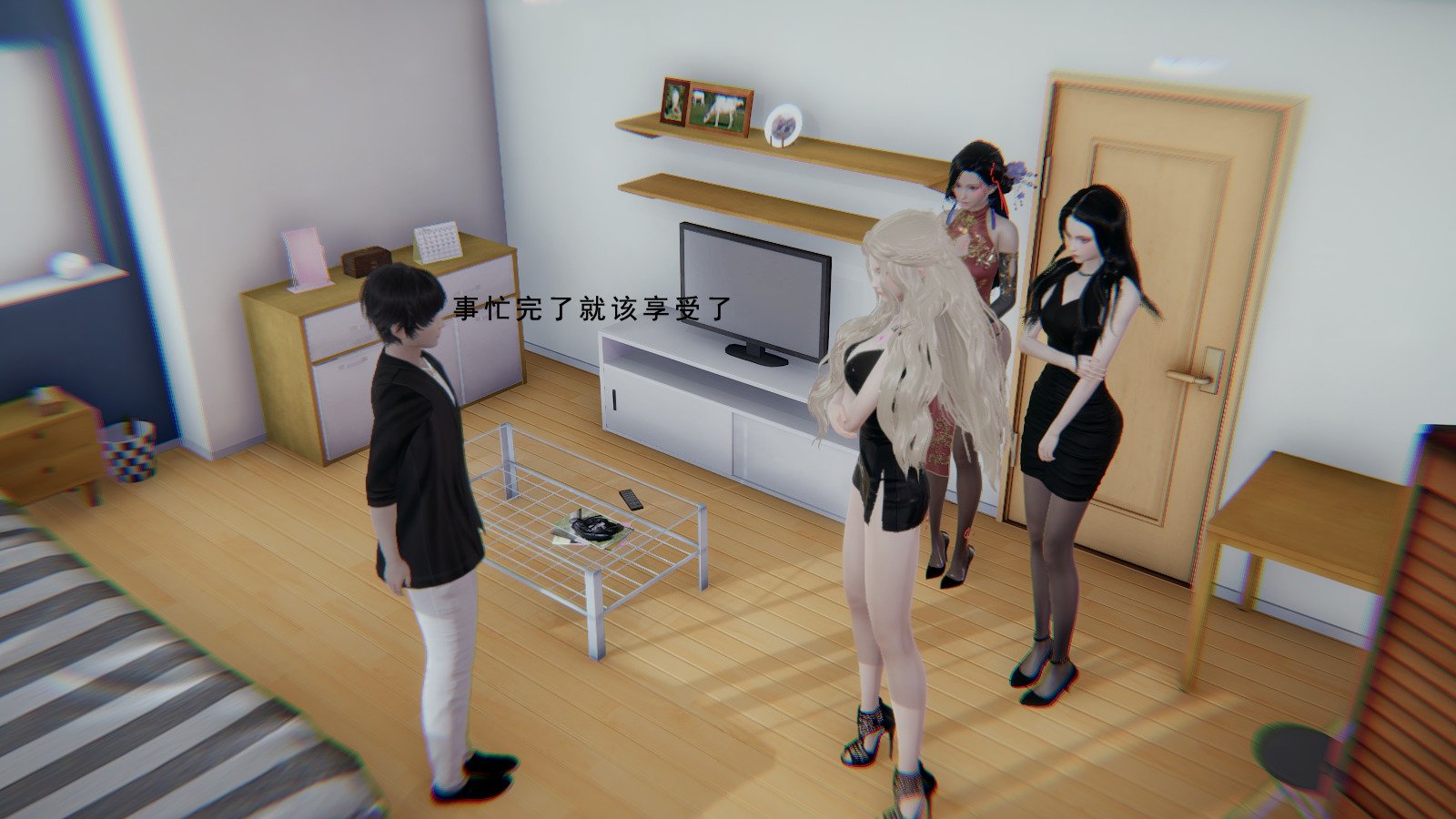 [我健身你瑜伽]真混沌之子04