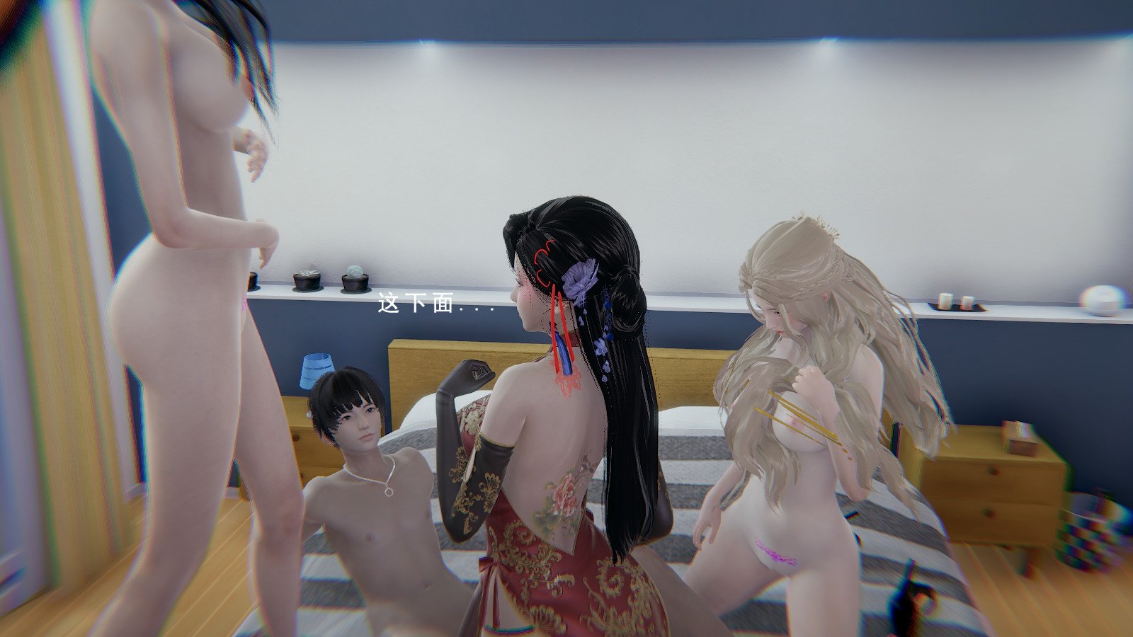 [我健身你瑜伽]真混沌之子04