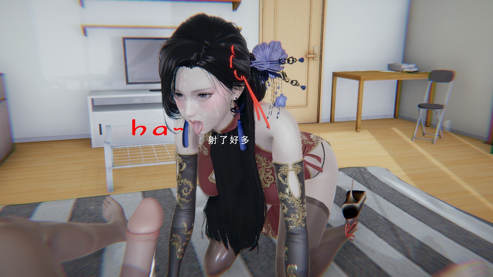 [我健身你瑜伽]真混沌之子04
