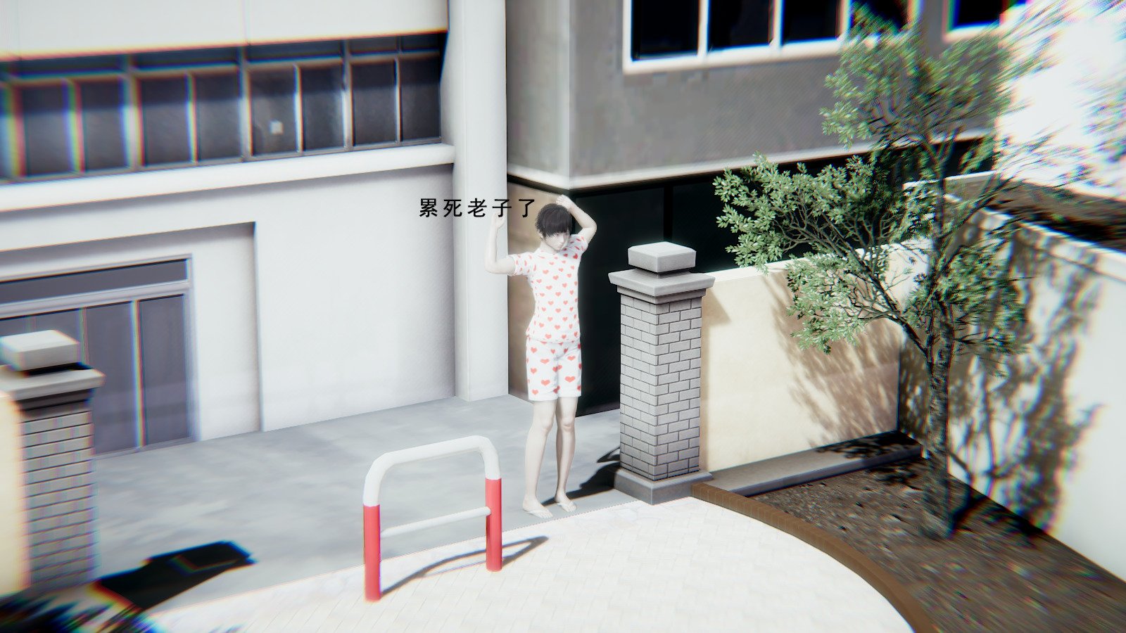 [我健身你瑜伽]真混沌之子03