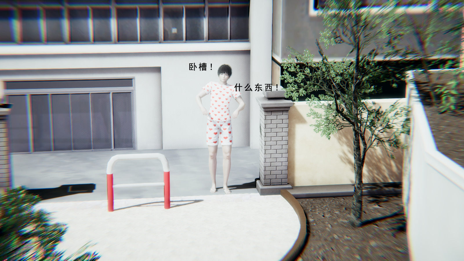[我健身你瑜伽]真混沌之子03
