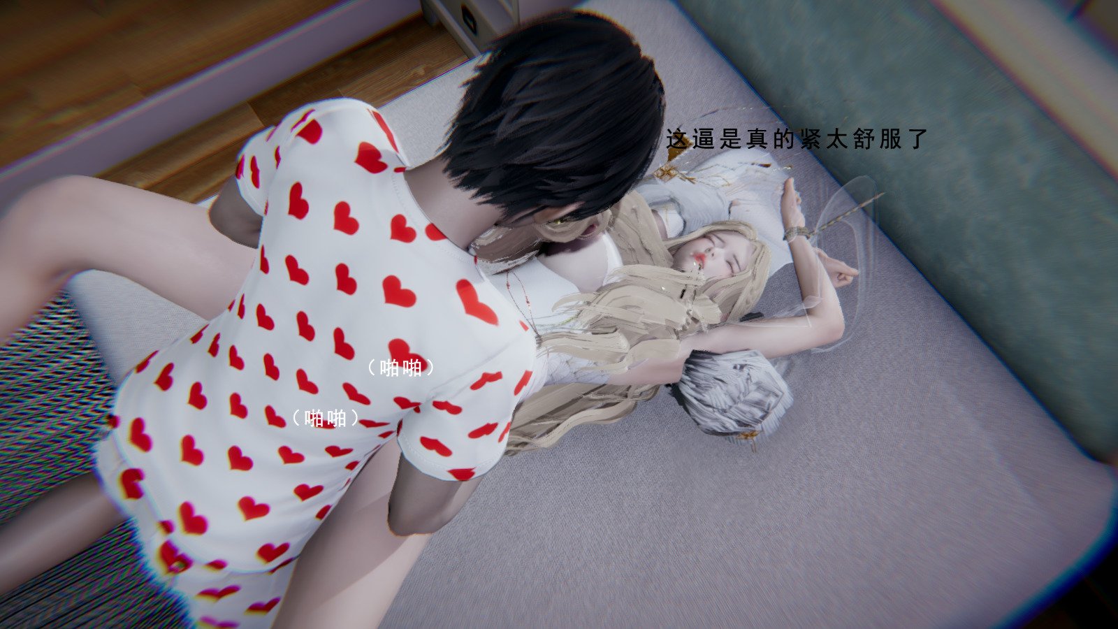 [我健身你瑜伽]真混沌之子03