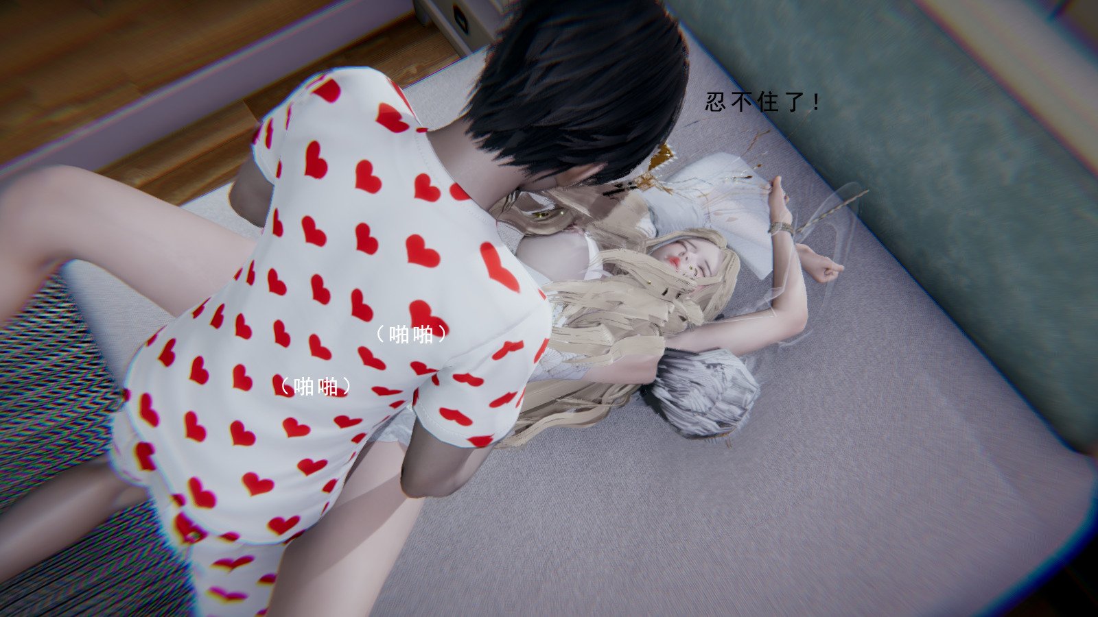 [我健身你瑜伽]真混沌之子03