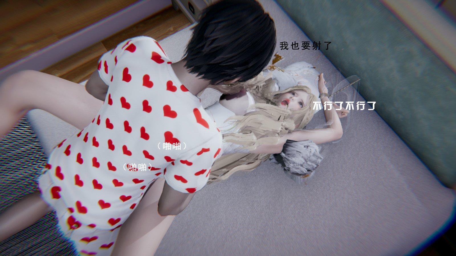 [我健身你瑜伽]真混沌之子03