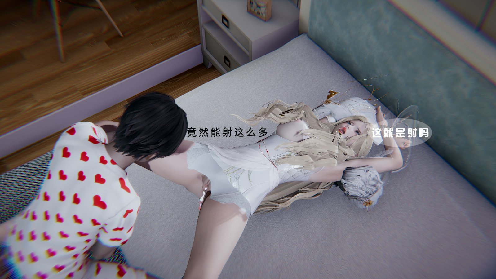 [我健身你瑜伽]真混沌之子03