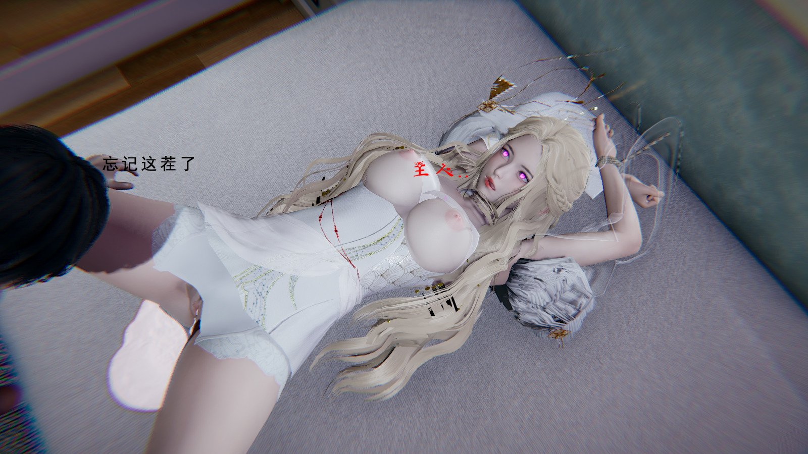 [我健身你瑜伽]真混沌之子03
