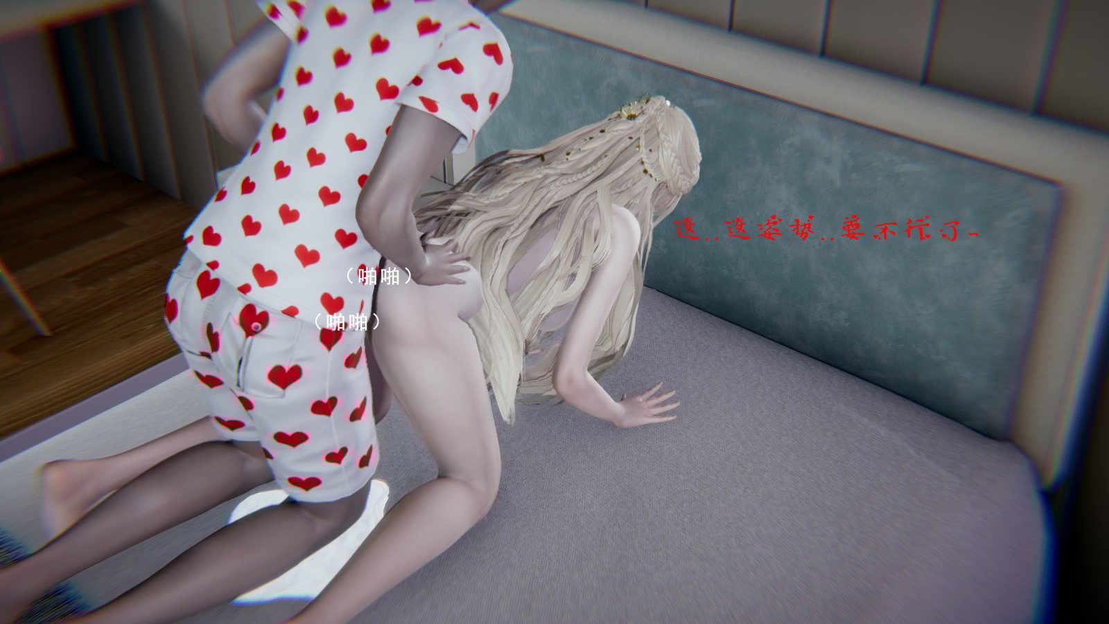 [我健身你瑜伽]真混沌之子03
