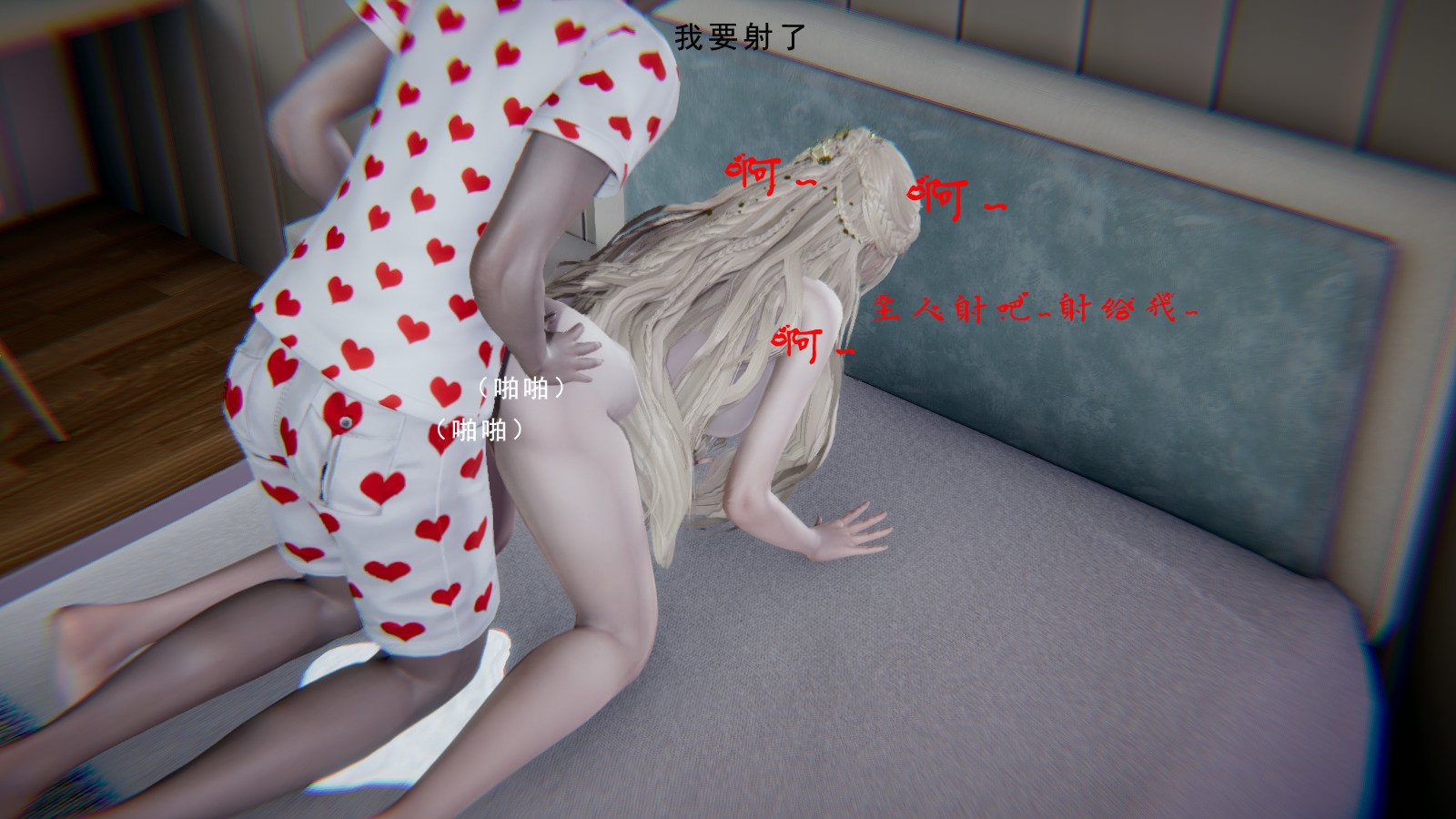 [我健身你瑜伽]真混沌之子03
