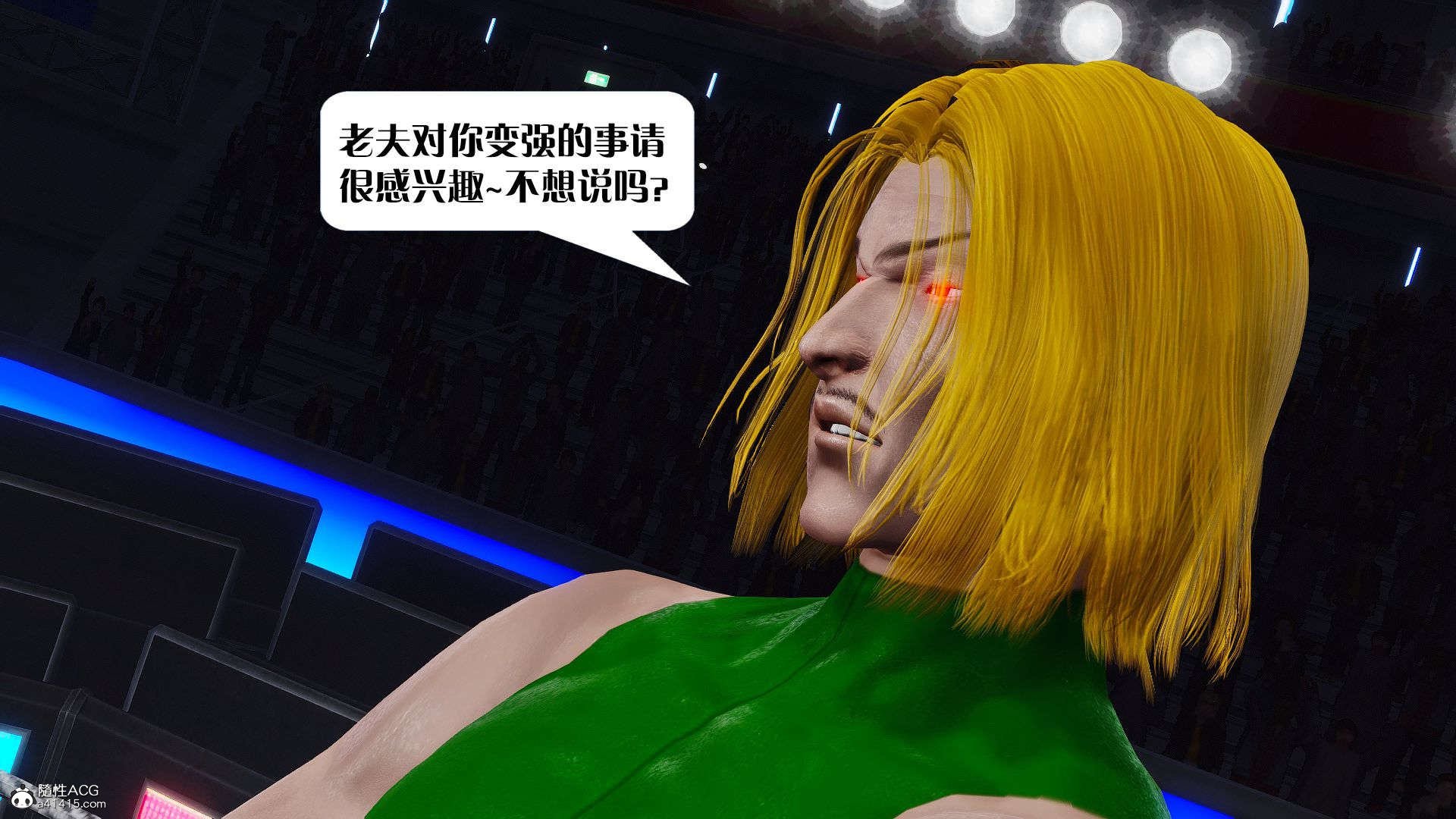 [KillerT]宿命轮回第三部 拳皇世界13