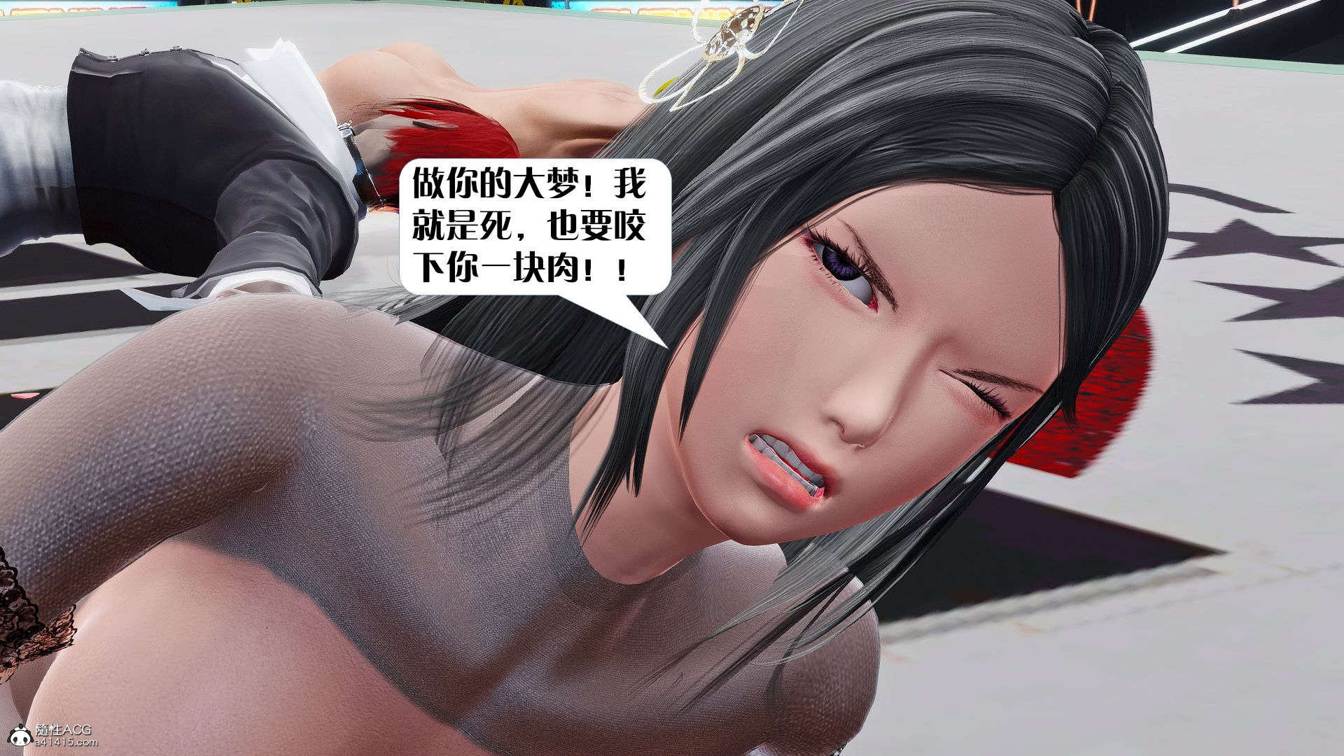 [KillerT]宿命轮回第三部 拳皇世界13