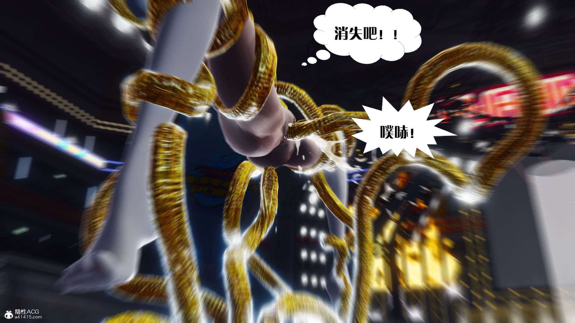 [KillerT]宿命轮回第三部 拳皇世界13