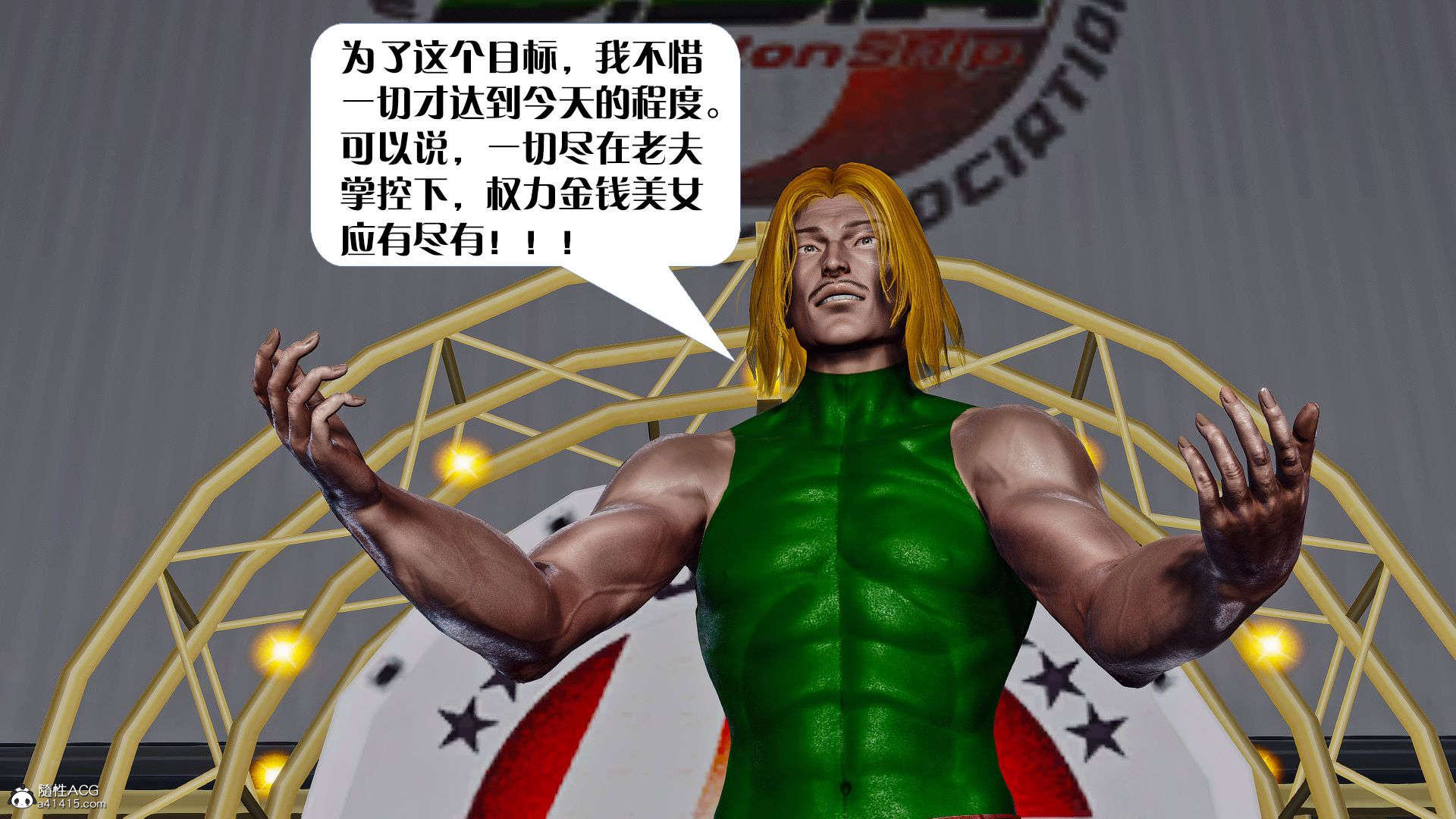 [KillerT]宿命轮回第三部 拳皇世界11