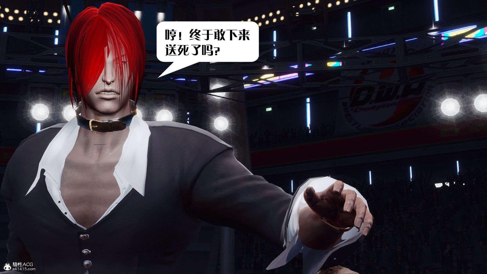 [KillerT]宿命轮回第三部 拳皇世界11