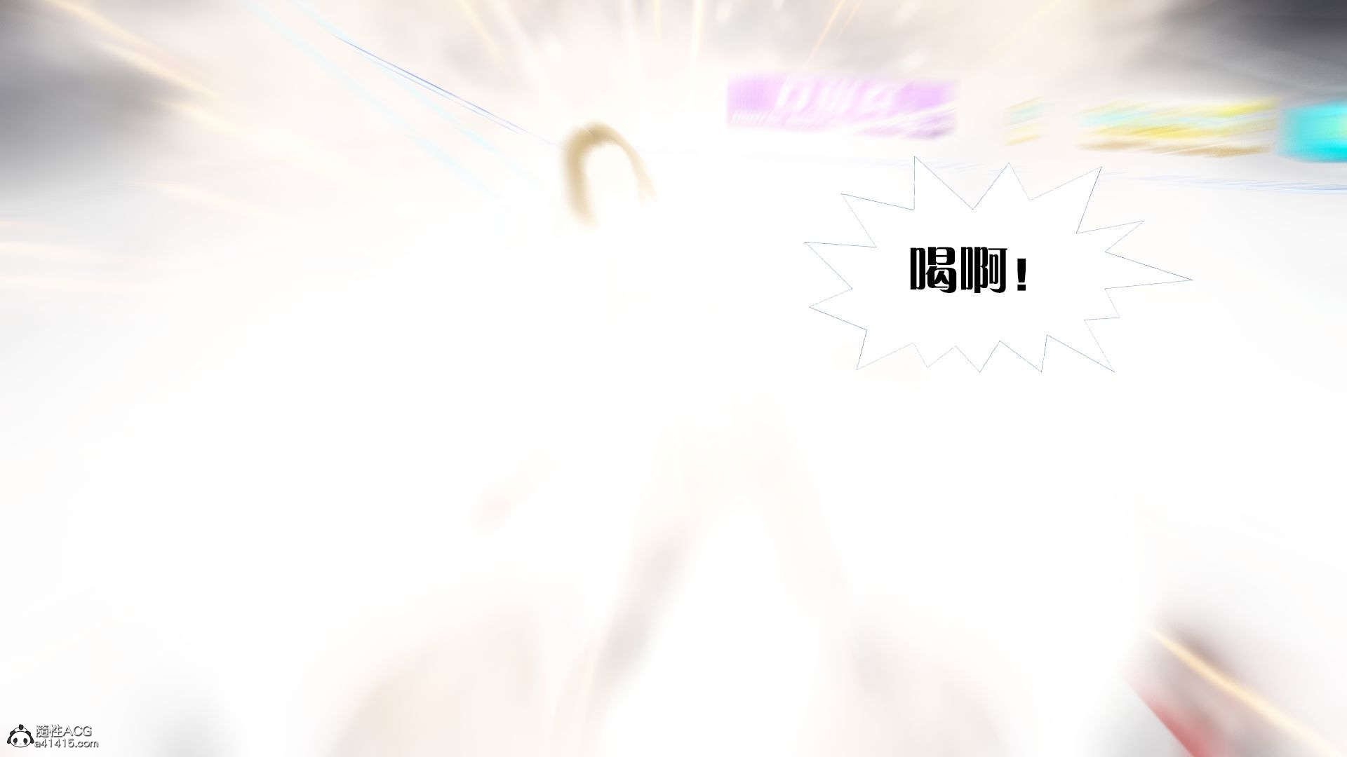 [KillerT]宿命轮回第三部 拳皇世界11