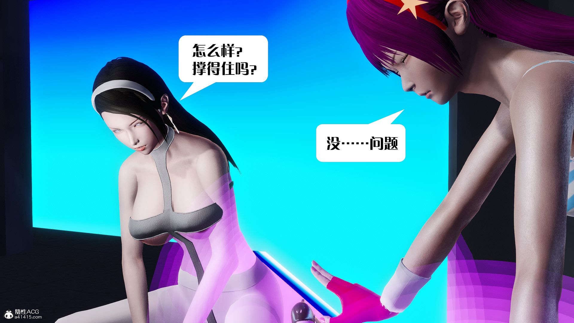[KillerT]宿命轮回第三部 拳皇世界11