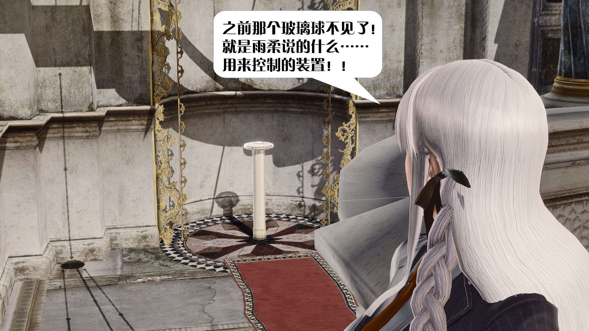 [KillerT]宿命轮回第三部 拳皇世界09