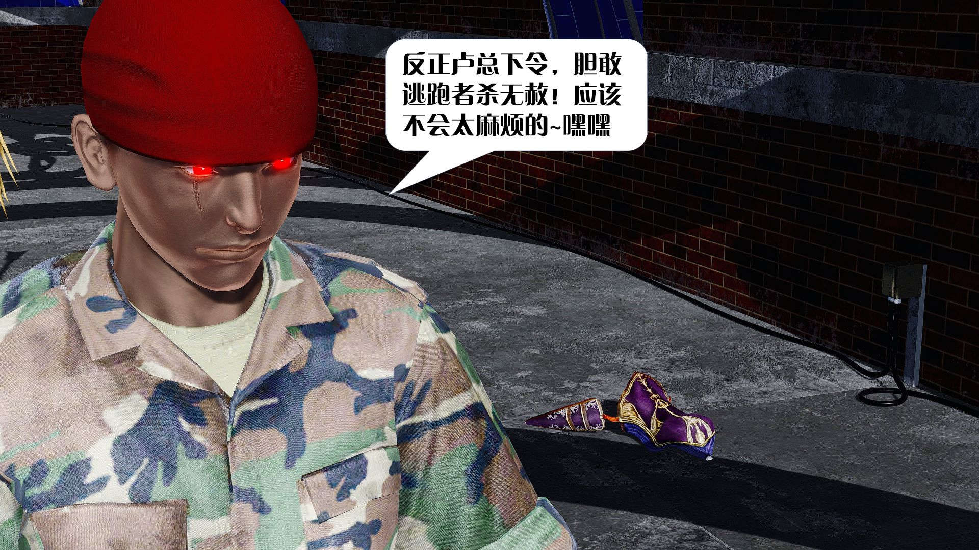 [KillerT]宿命轮回第三部 拳皇世界08
