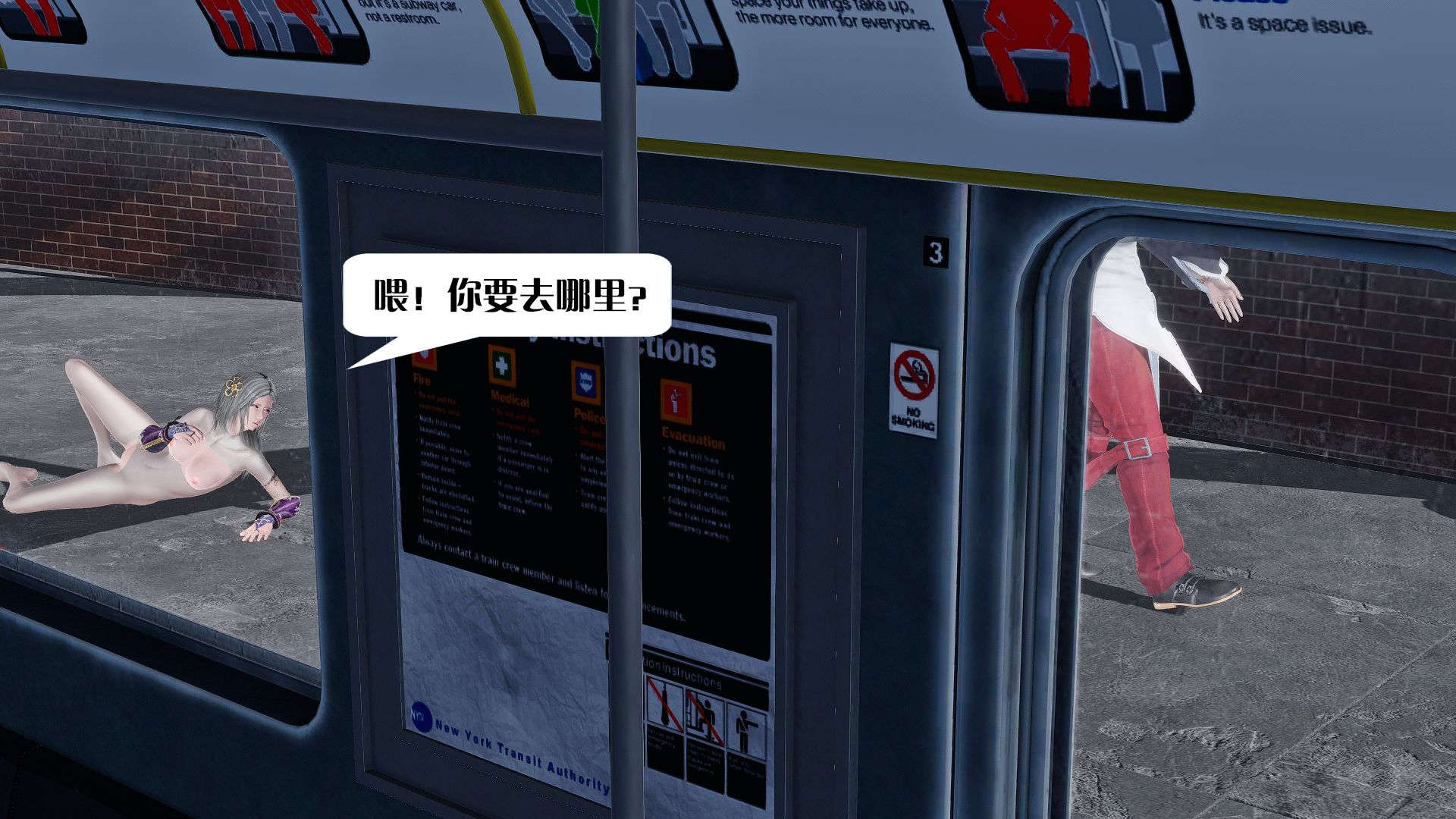 [KillerT]宿命轮回第三部 拳皇世界08