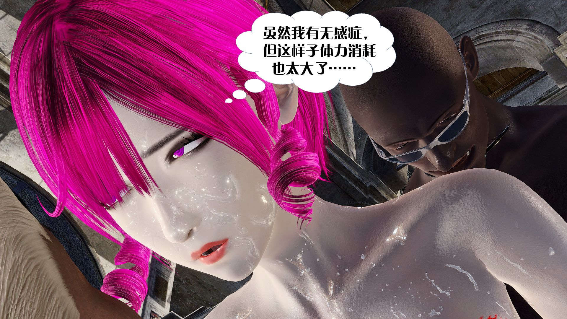[KillerT]宿命轮回第三部 拳皇世界08