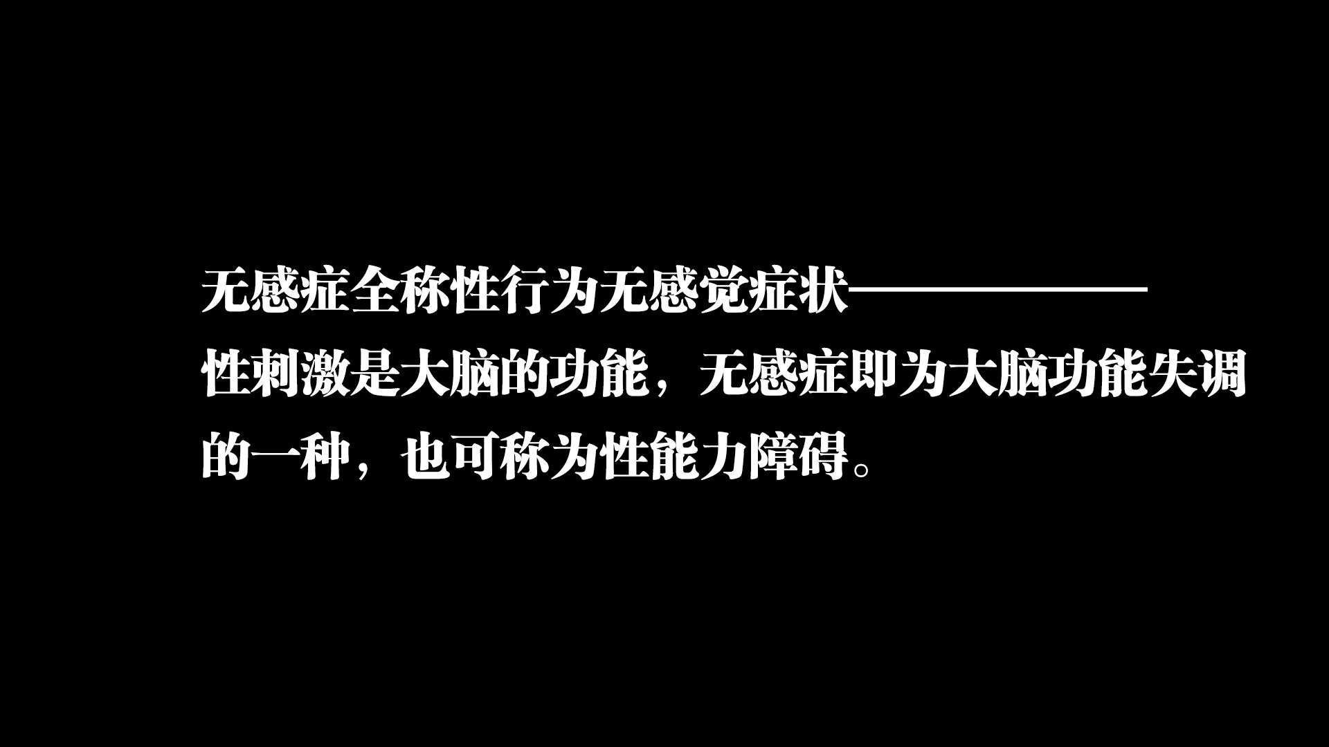 [KillerT]宿命轮回第三部 拳皇世界08