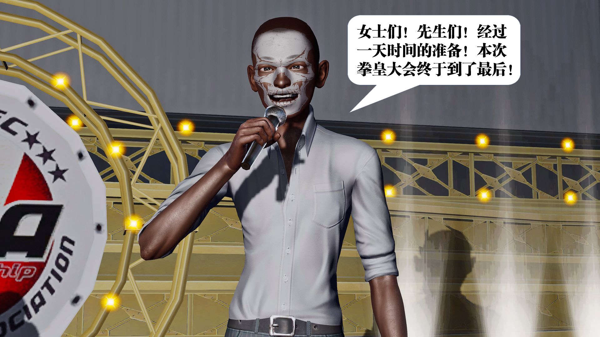 [KillerT]宿命轮回第三部 拳皇世界07