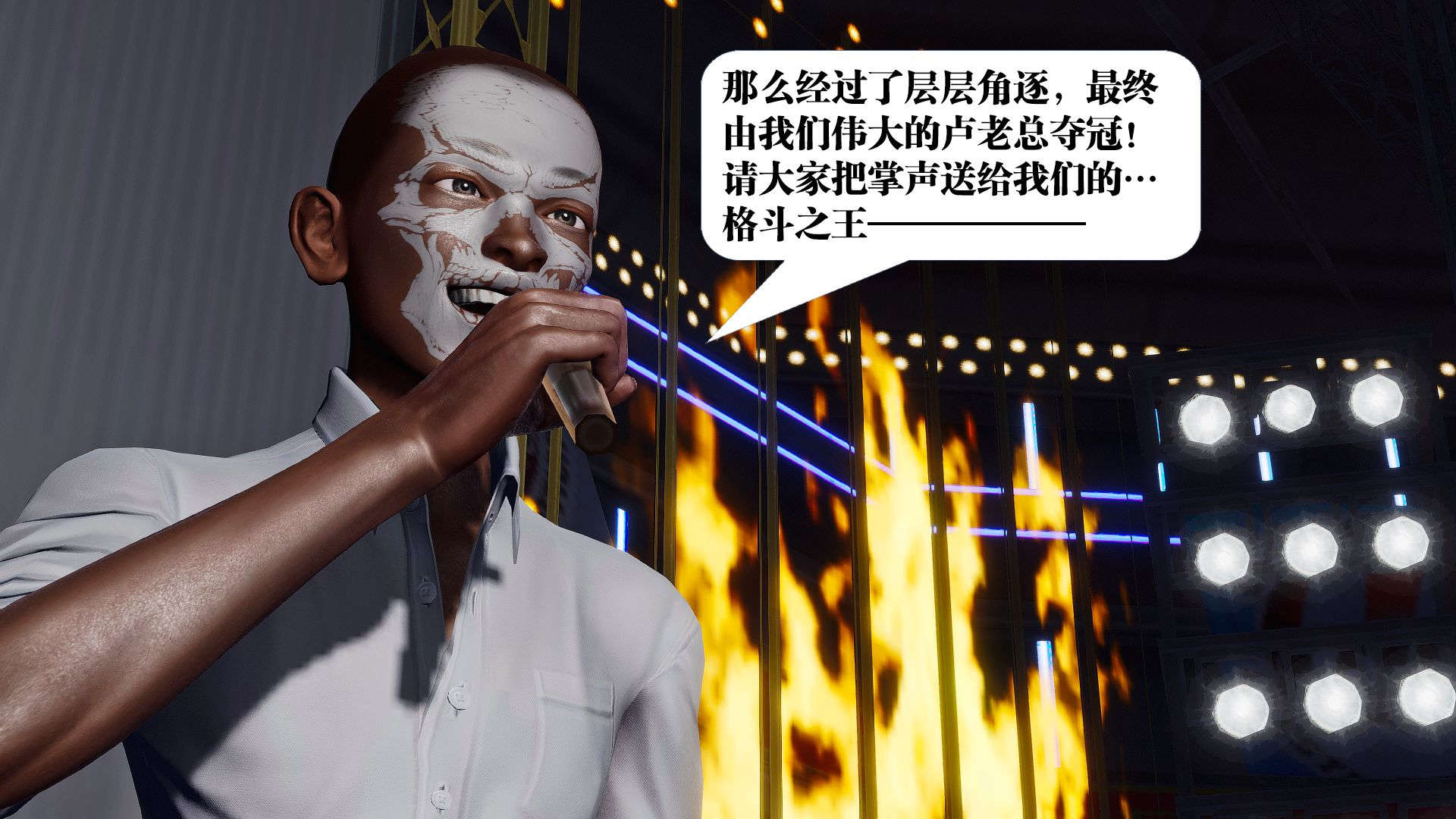 [KillerT]宿命轮回第三部 拳皇世界07