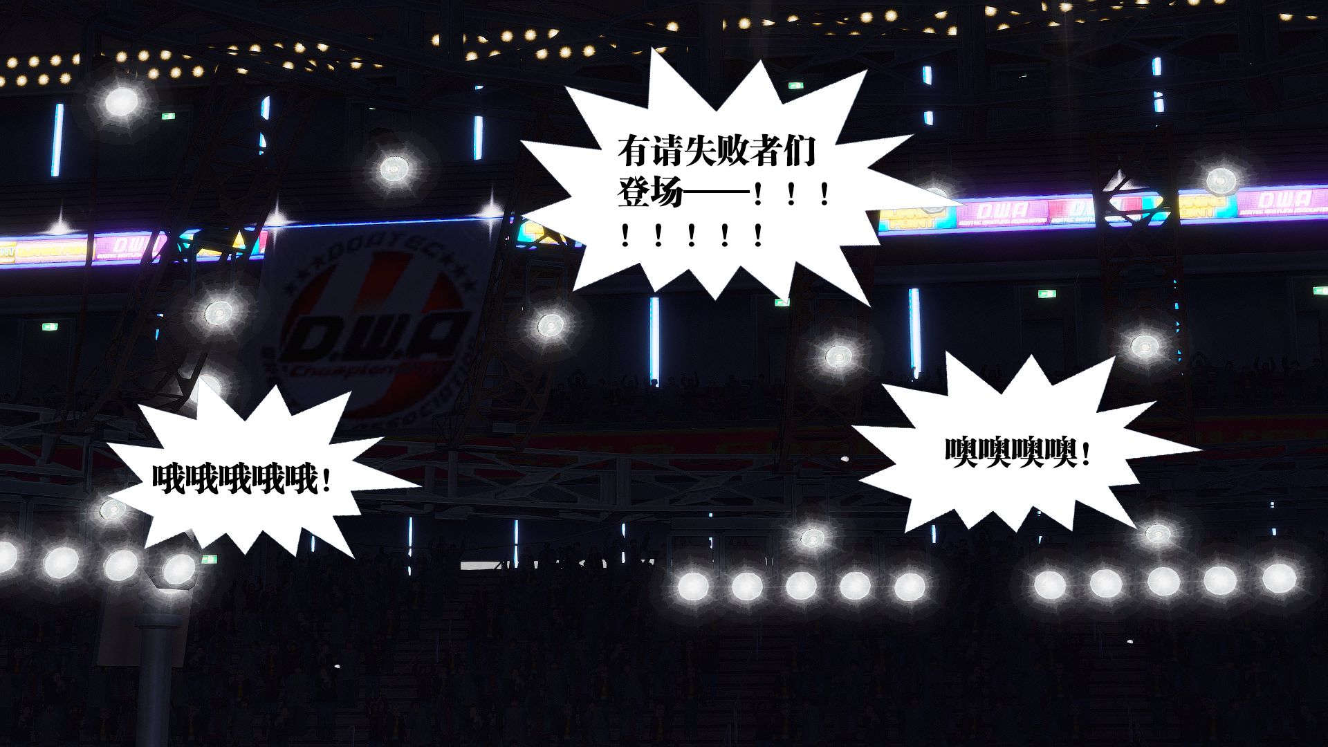 [KillerT]宿命轮回第三部 拳皇世界07