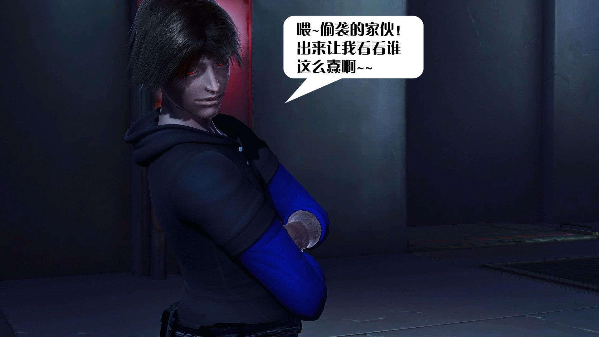 [KillerT]宿命轮回第三部 拳皇世界06