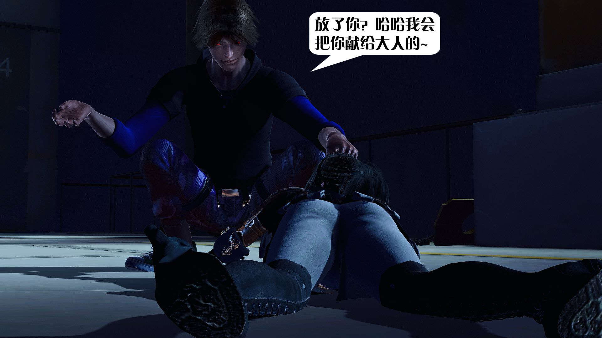 [KillerT]宿命轮回第三部 拳皇世界06