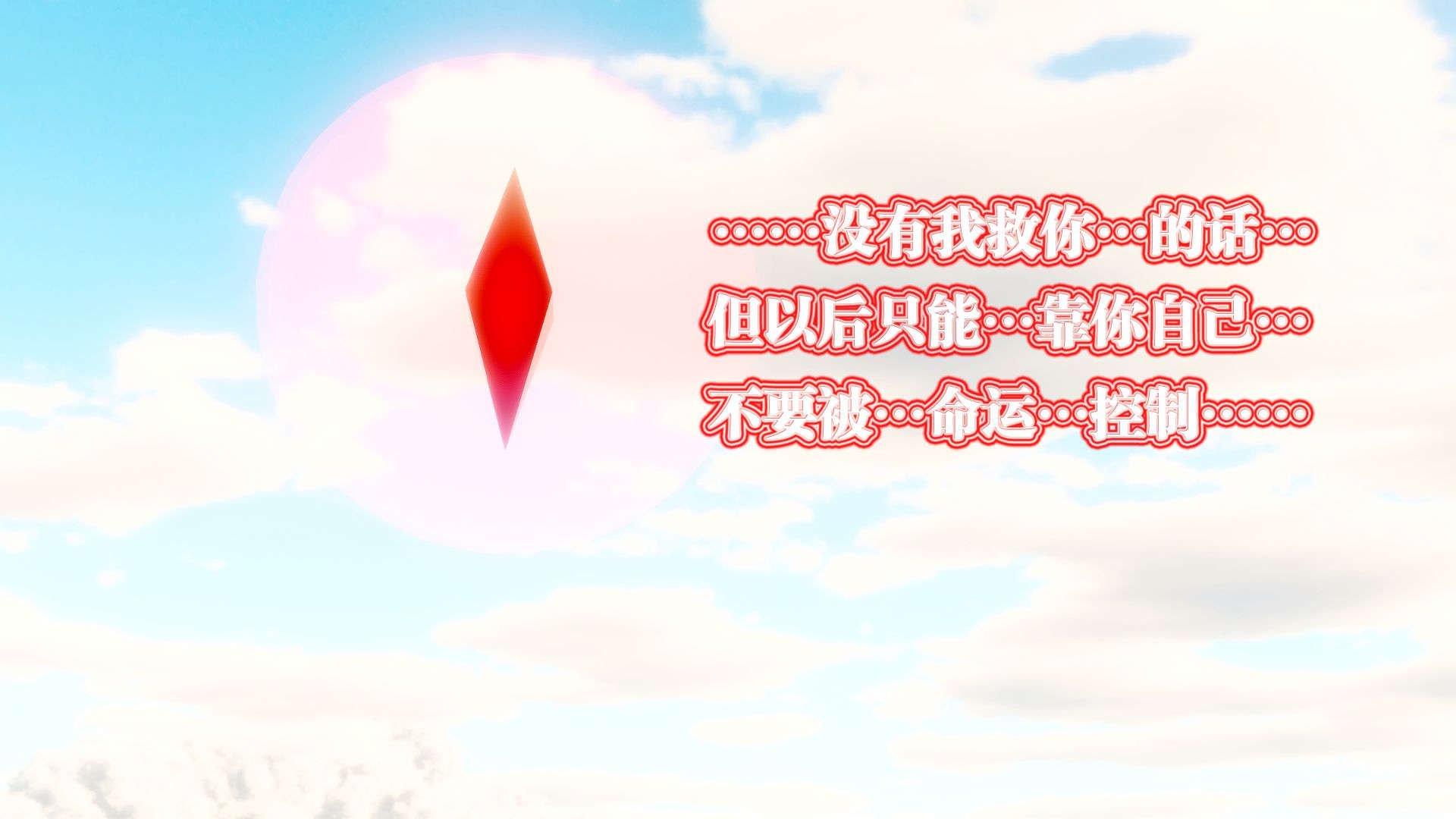 [KillerT]宿命轮回第三部 拳皇世界05