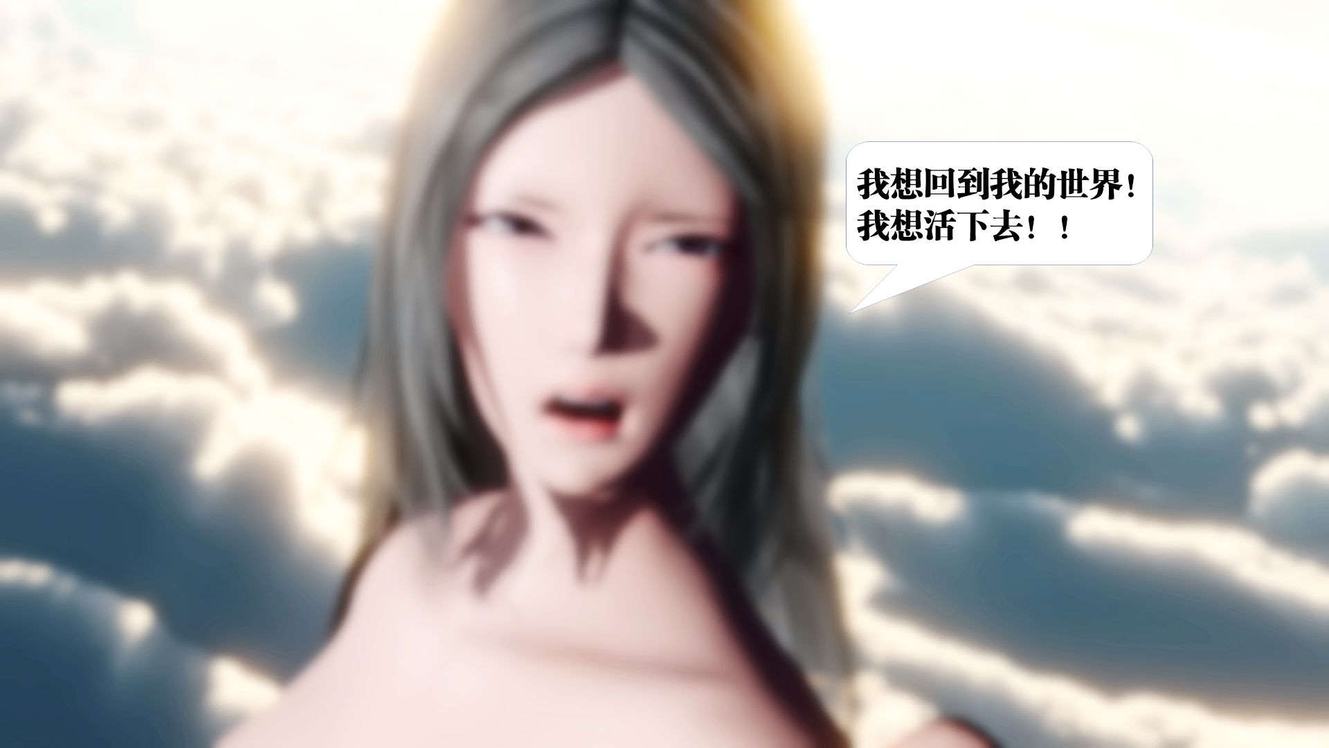 [KillerT]宿命轮回第三部 拳皇世界05
