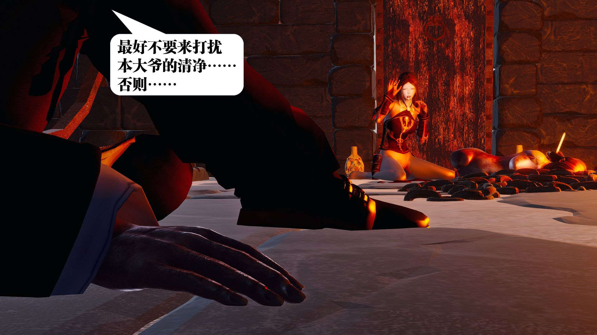 [KillerT]宿命轮回第三部 拳皇世界05