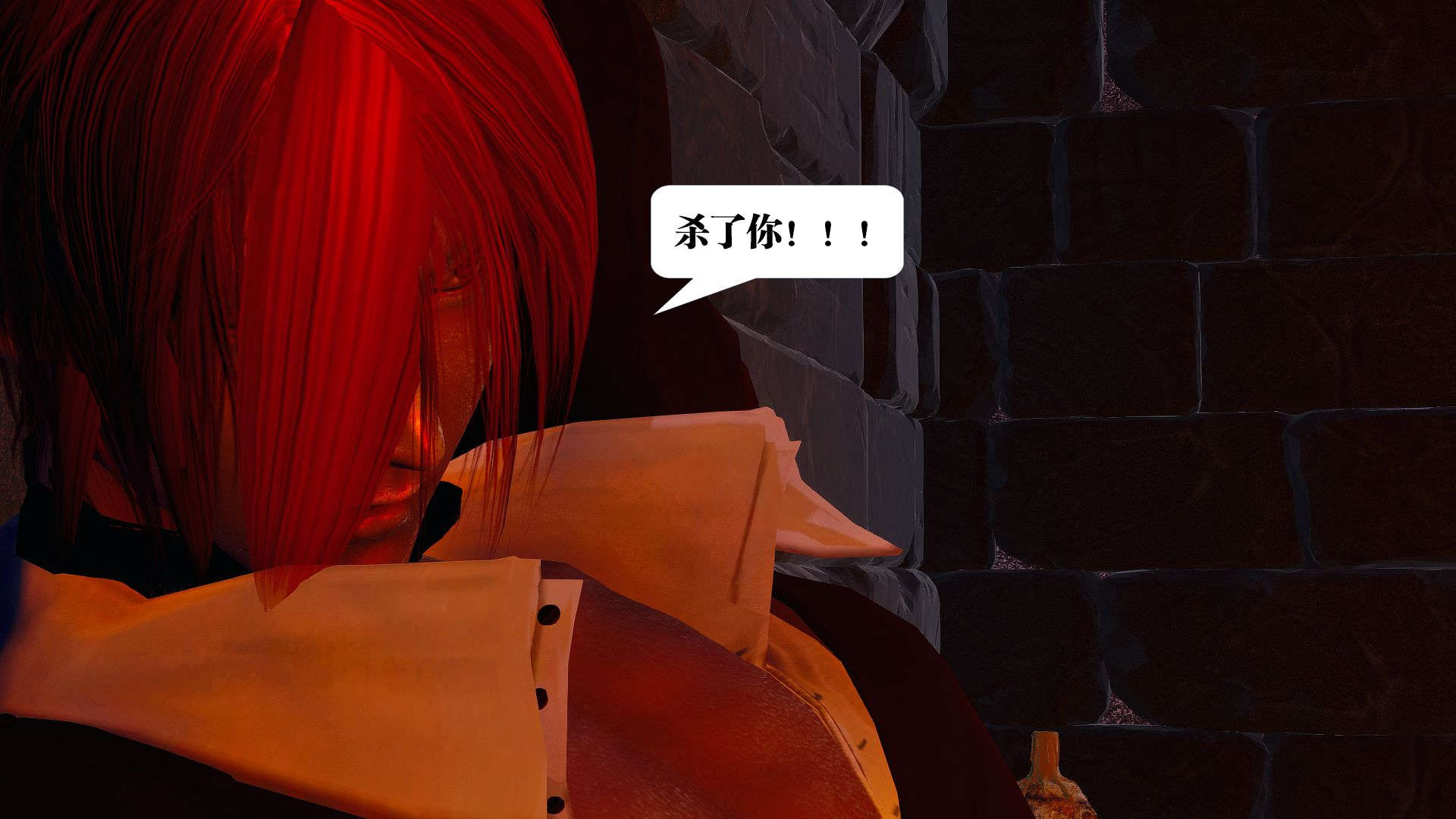 [KillerT]宿命轮回第三部 拳皇世界05