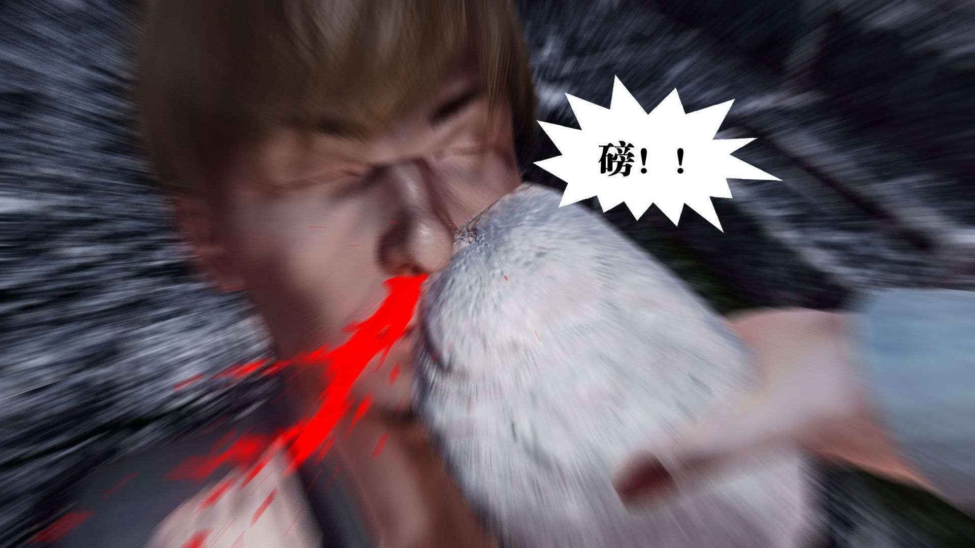[KillerT]宿命轮回第三部 拳皇世界05