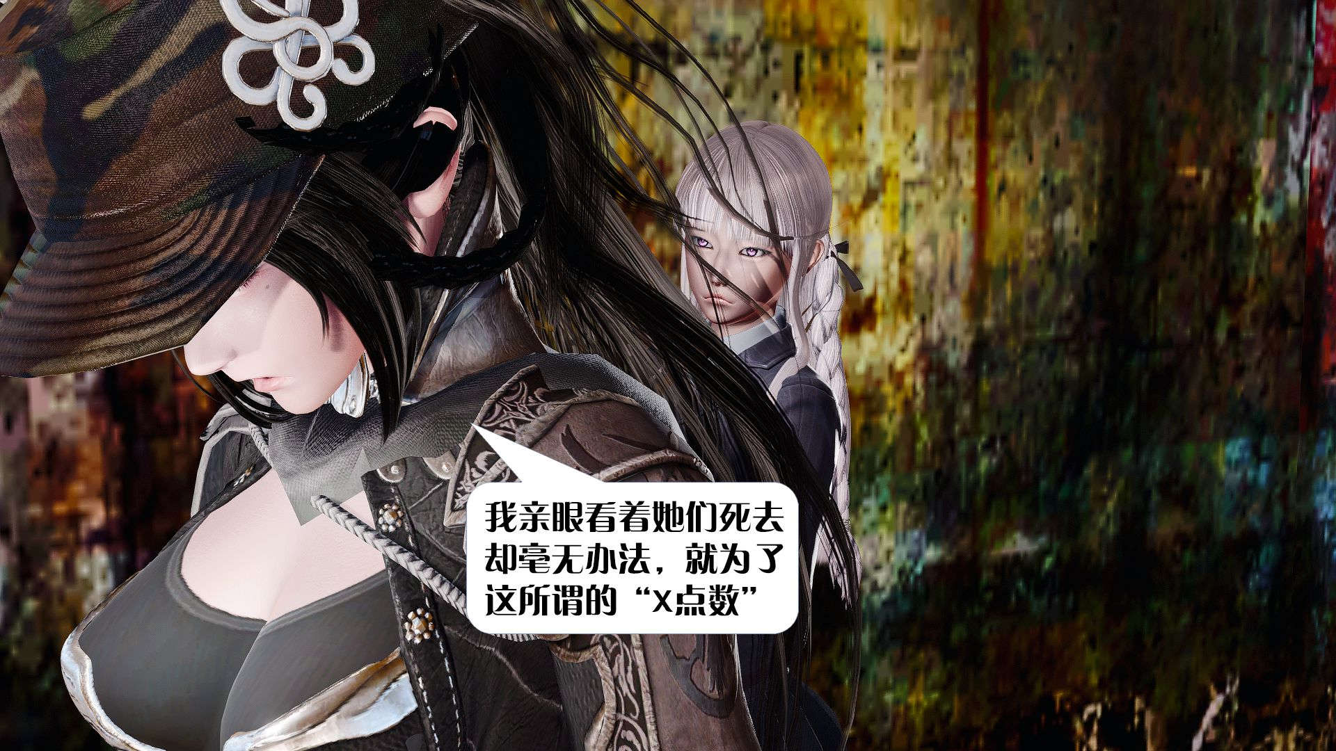 [KillerT]宿命轮回第三部 拳皇世界04